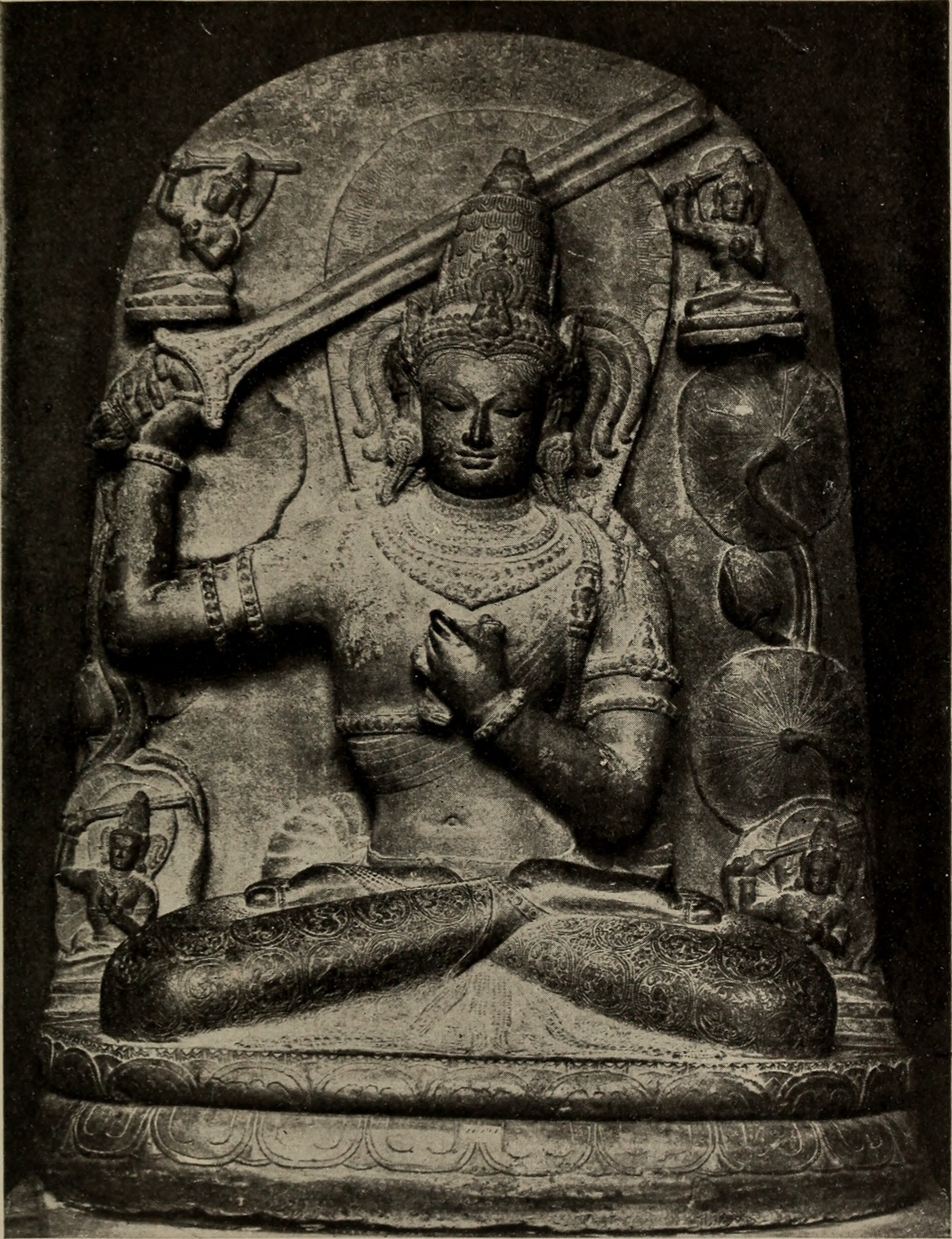 Prasasti Manjusri Prasasti Manjusri