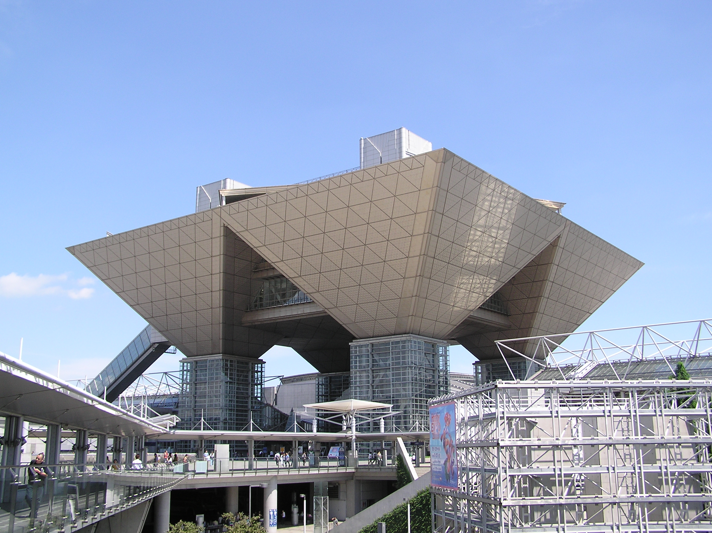 Tokyo Big Sight Tokyo Big Sight