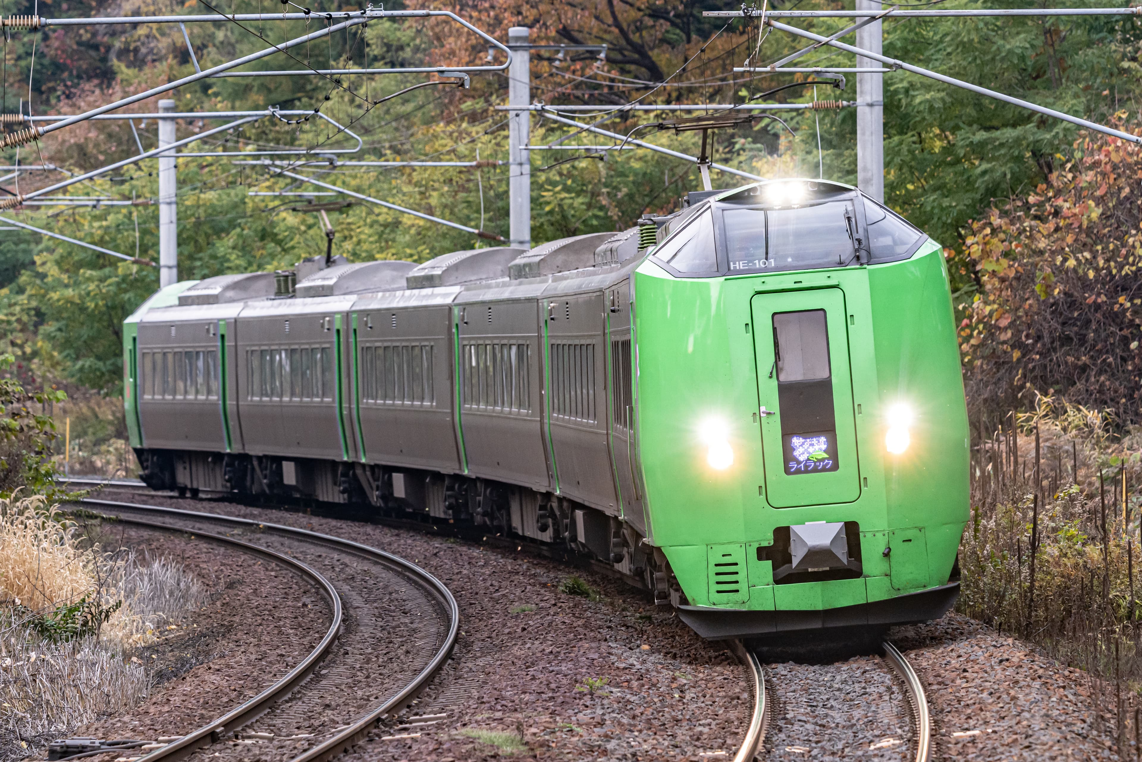 Kereta rel listrik JR Hokkaido seri 789 Kereta rel listrik JR Hokkaido seri 789