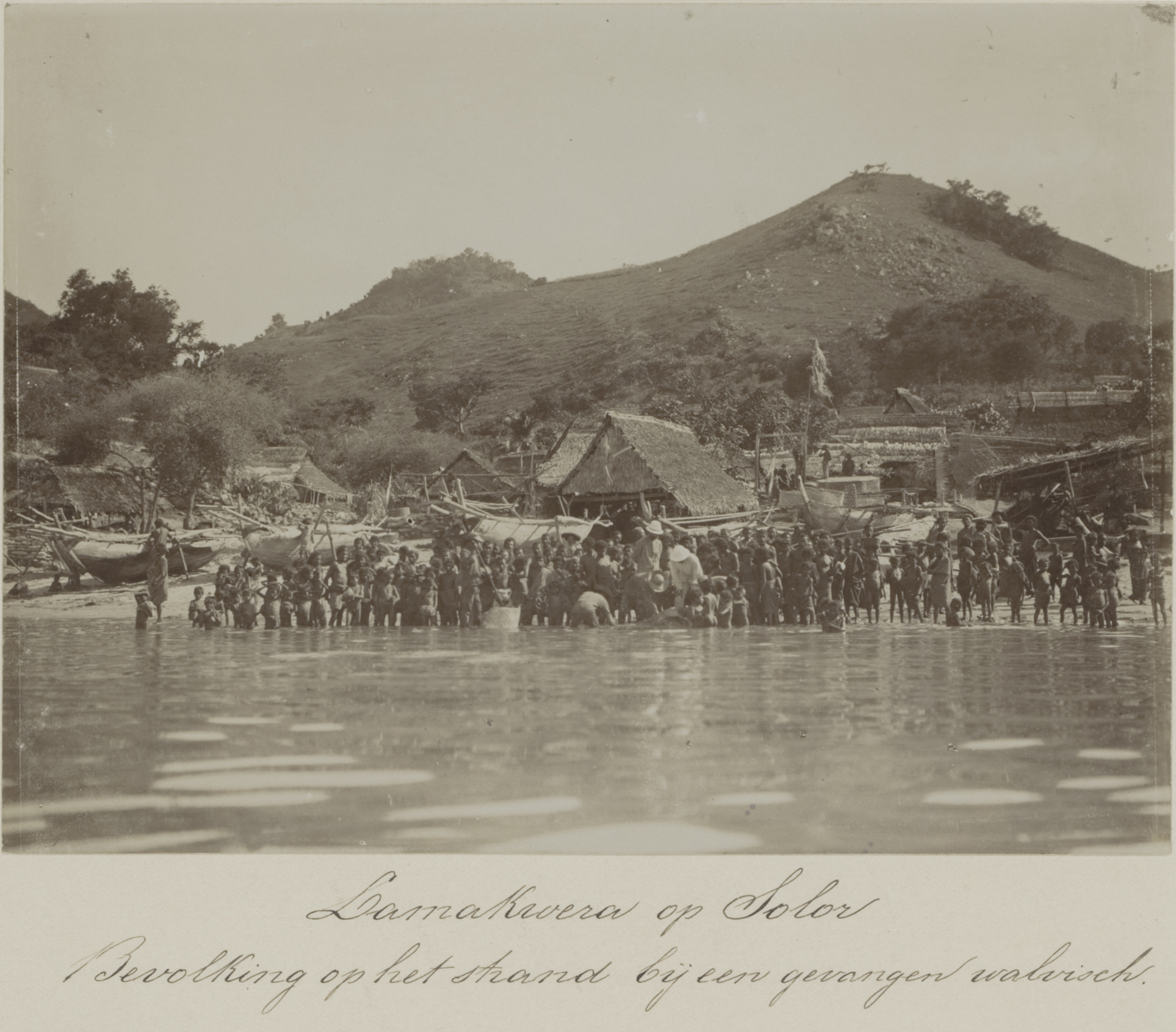 Suku Lamakera Suku Lamakera