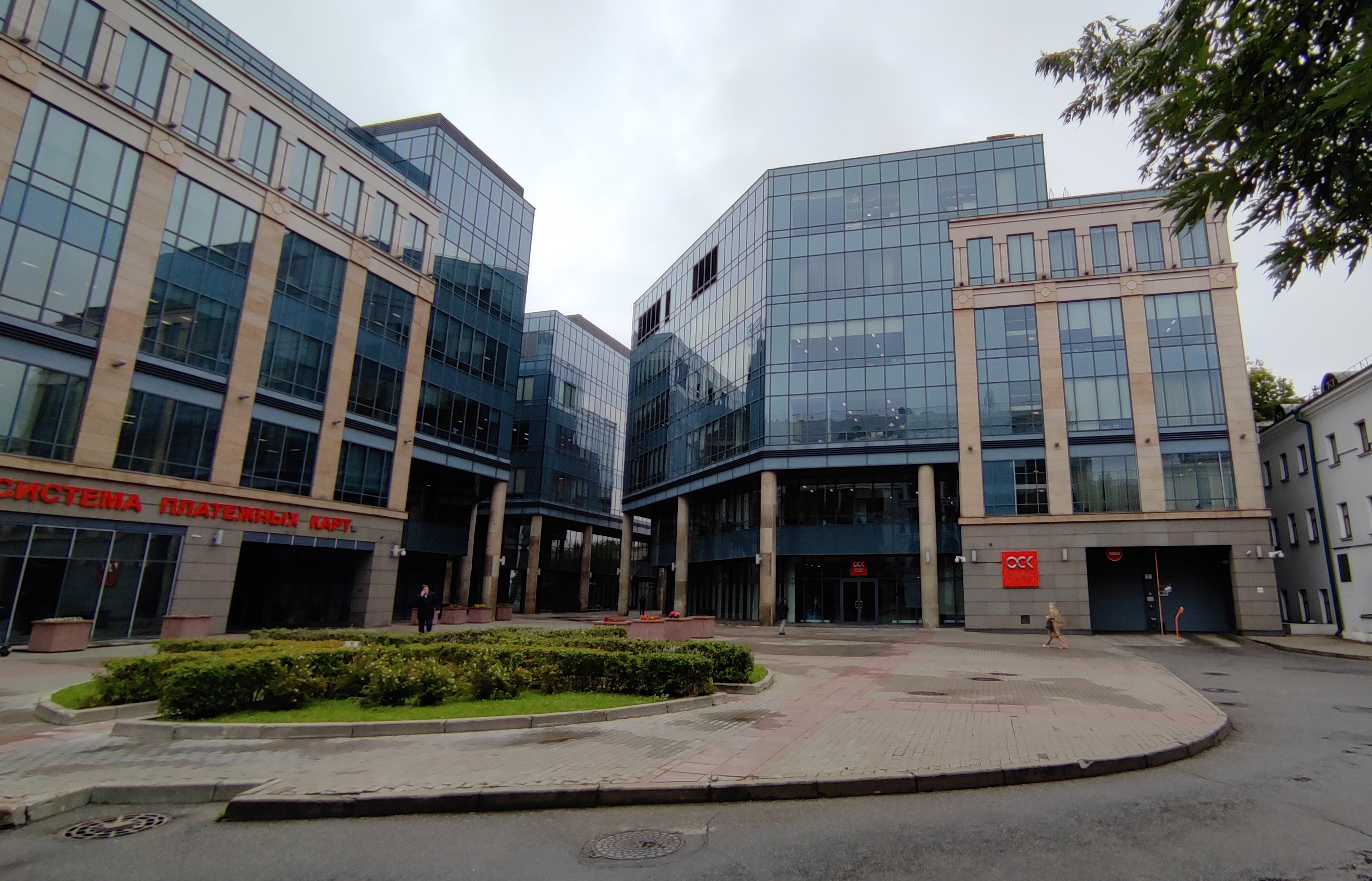 United Shipbuilding Corporation United Shipbuilding Corporation