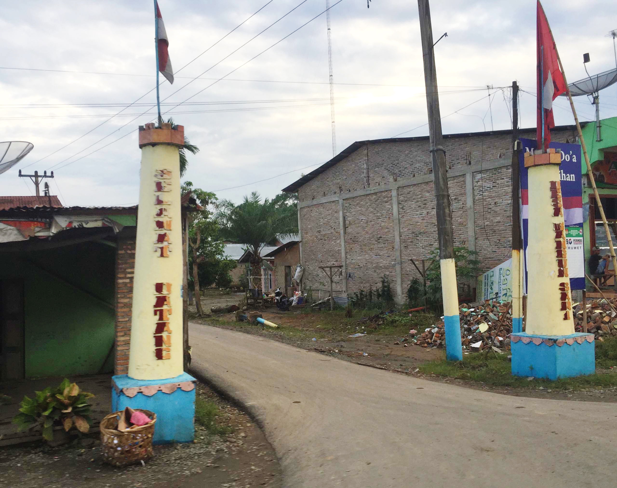 Bangun Sari, Datuk Tanah Datar, Batu Bara Bangun Sari, Datuk Tanah Datar, Batu Bara