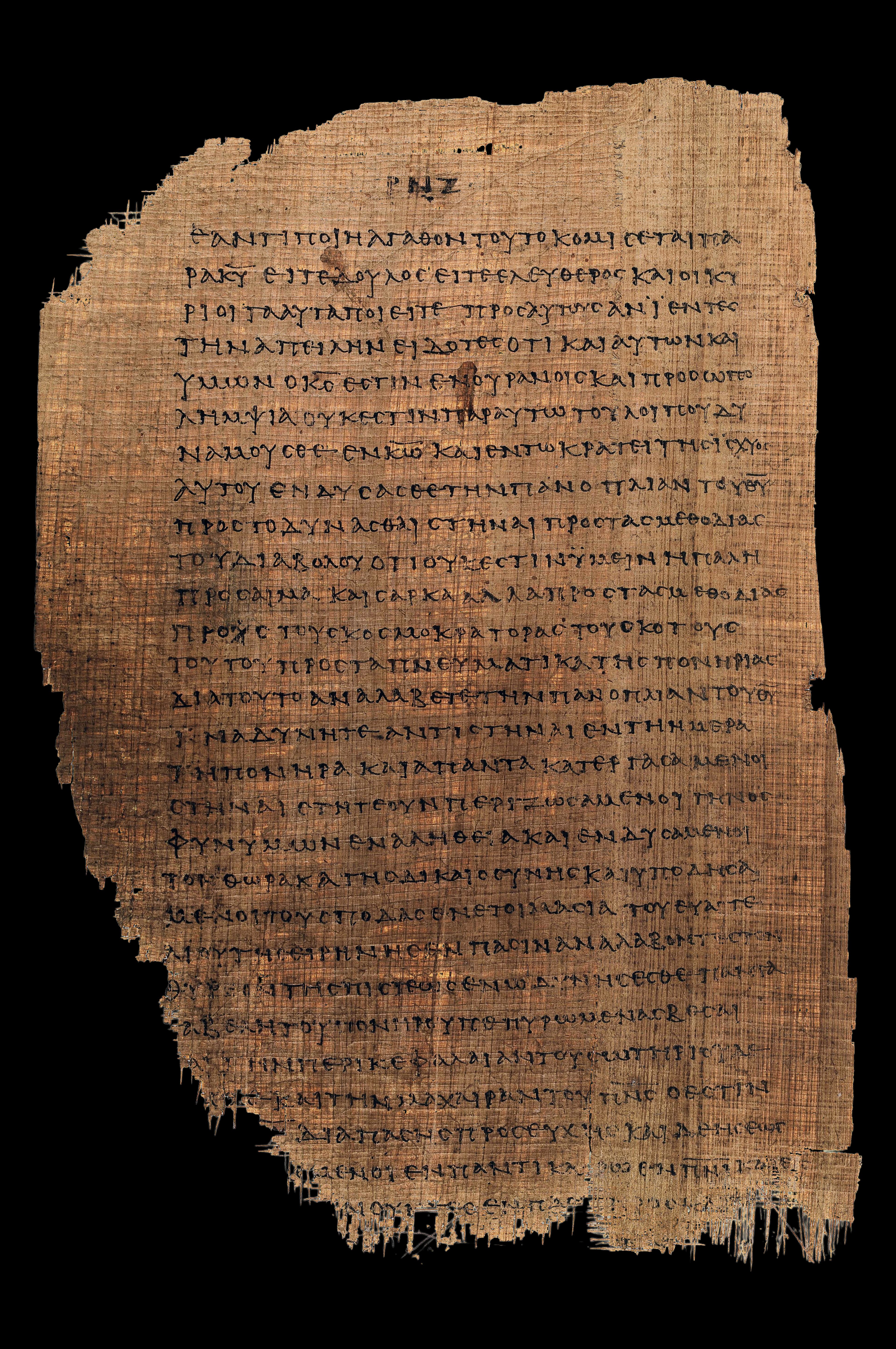 Surat Paulus kepada Jemaat di Efesus Surat Paulus kepada Jemaat di Efesus