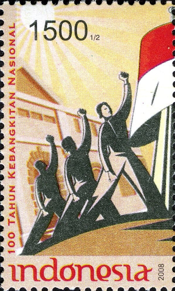 Kebangkitan Nasional Indonesia Kebangkitan Nasional Indonesia