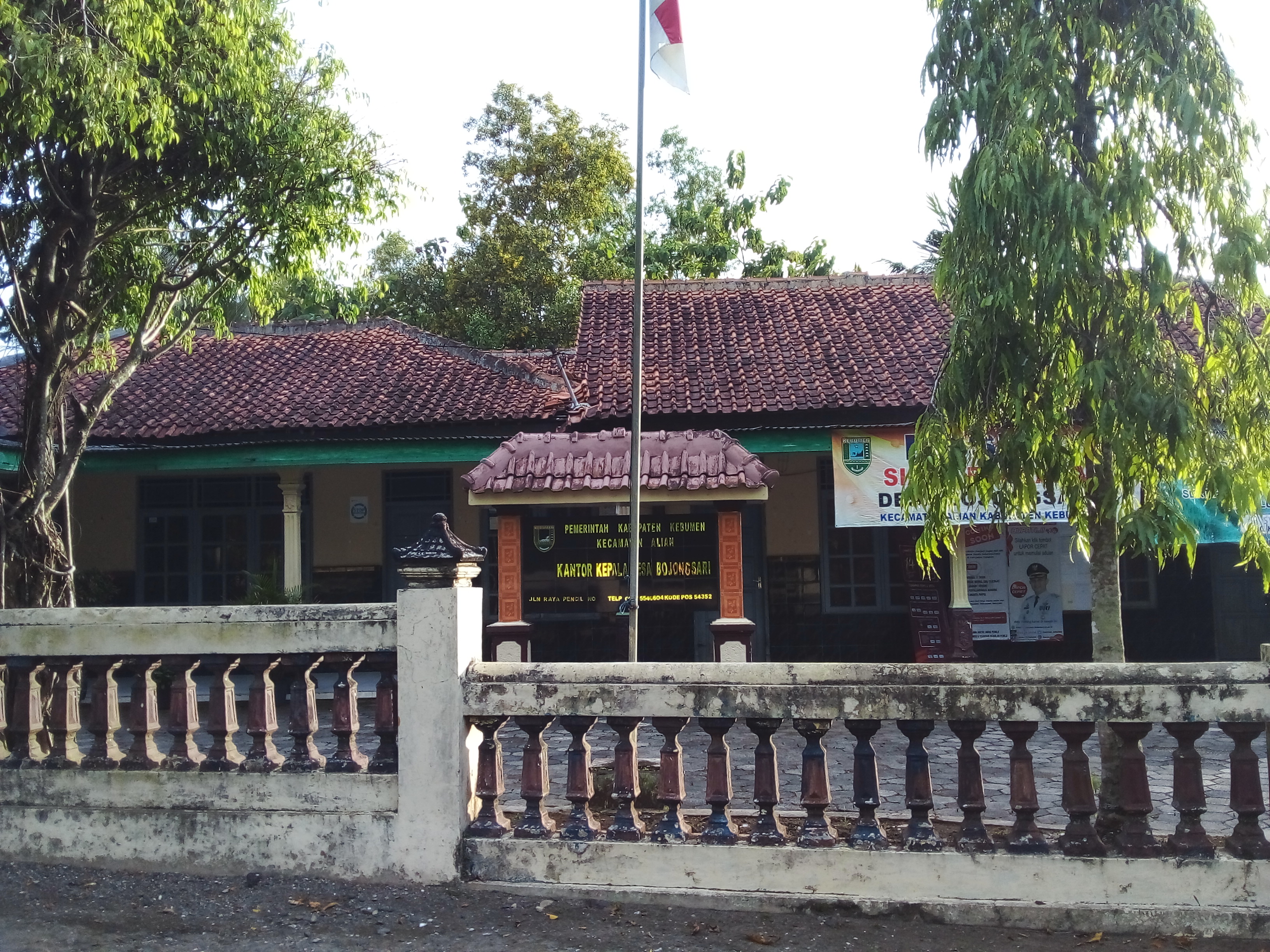 Bojongsari, Alian, Kebumen Bojongsari, Alian, Kebumen