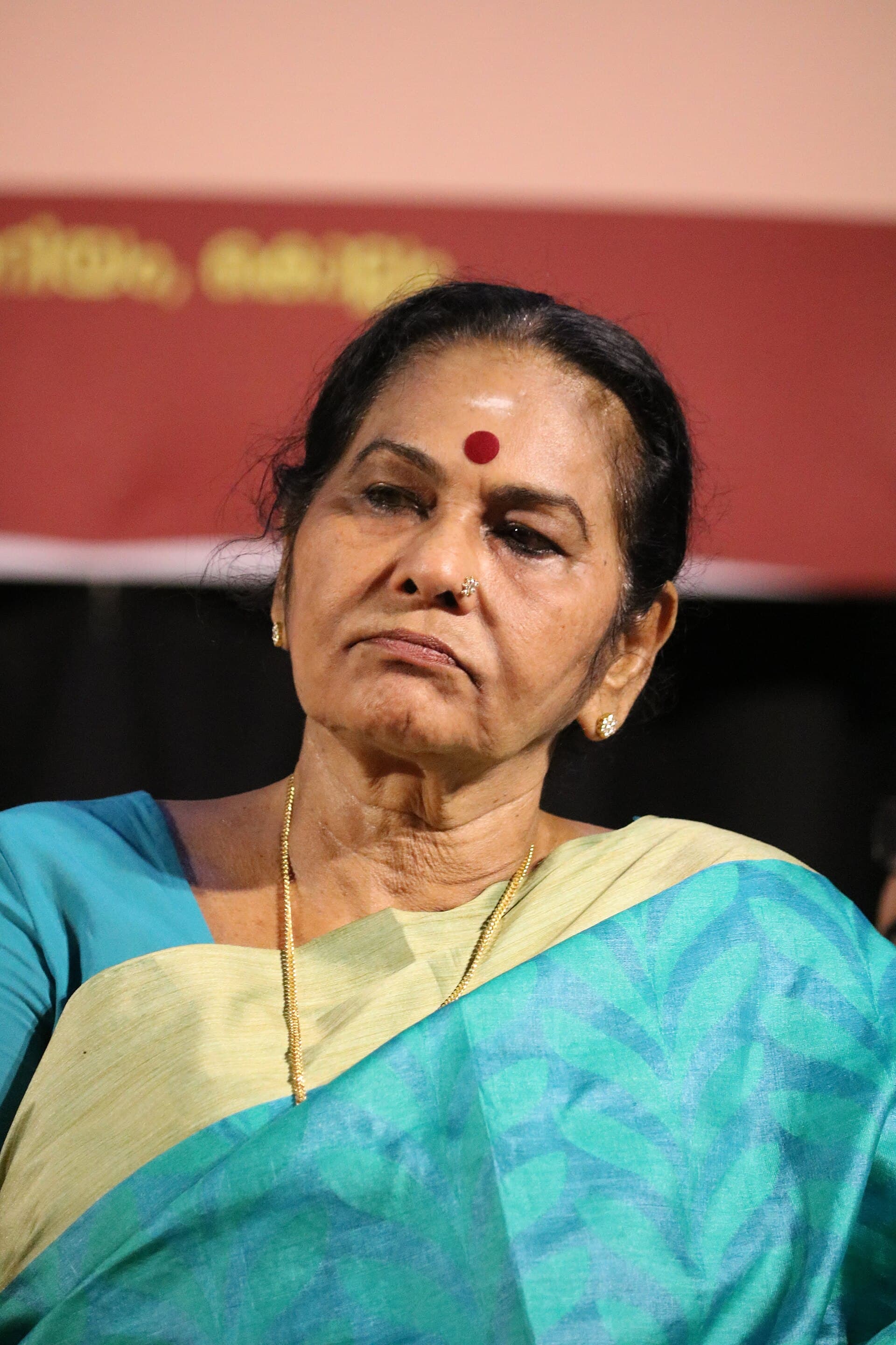 K. P. A. C. Lalitha K. P. A. C. Lalitha