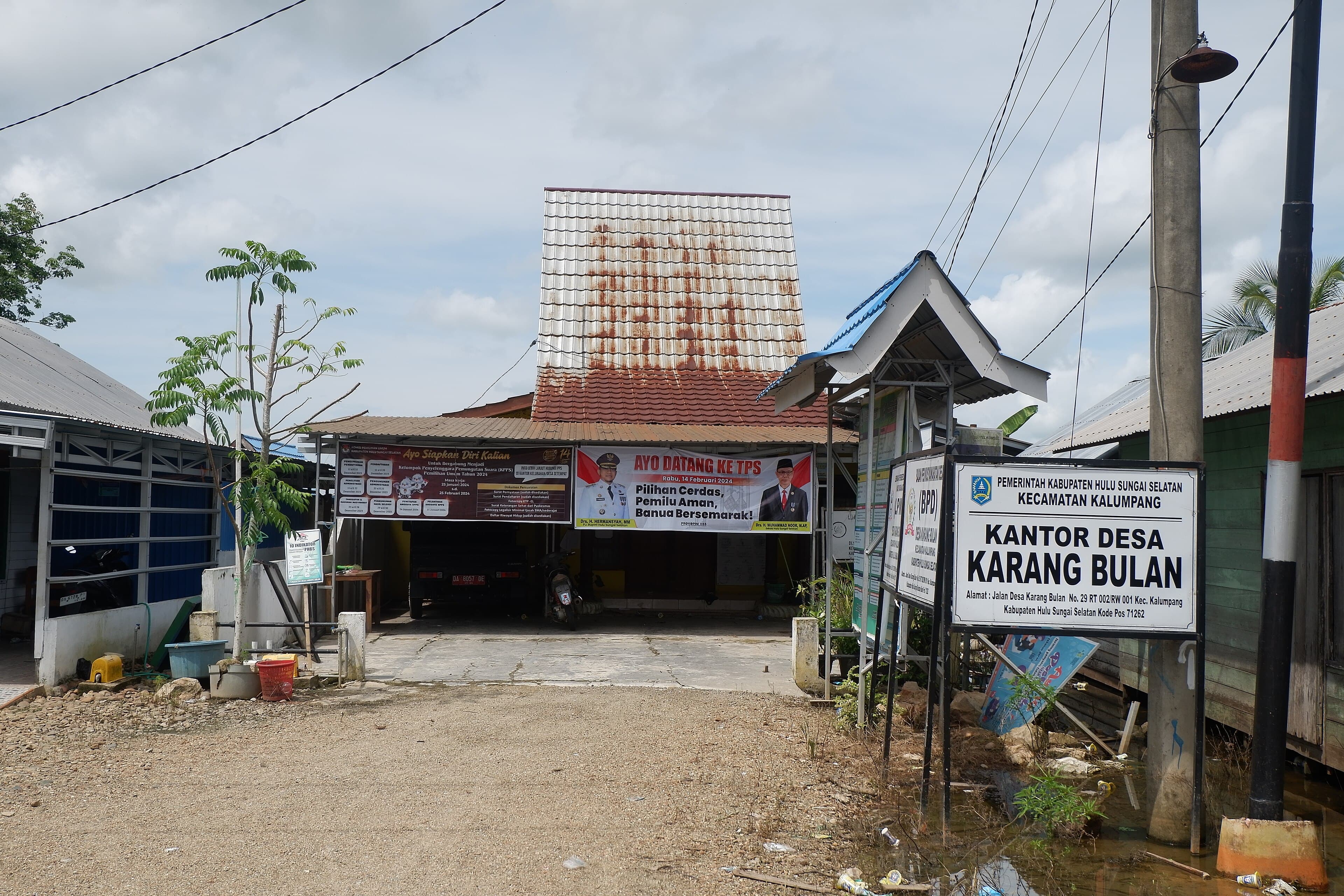 Karang Bulan, Kalumpang, Hulu Sungai Selatan Karang Bulan, Kalumpang, Hulu Sungai Selatan