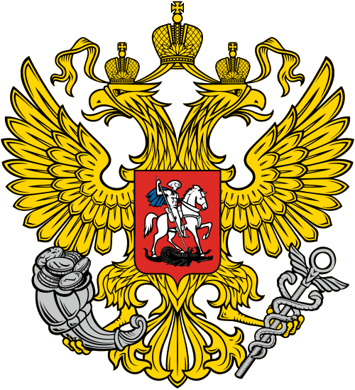 Kementerian Pembangunan Ekonomi (Rusia) Kementerian Pembangunan Ekonomi (Rusia)