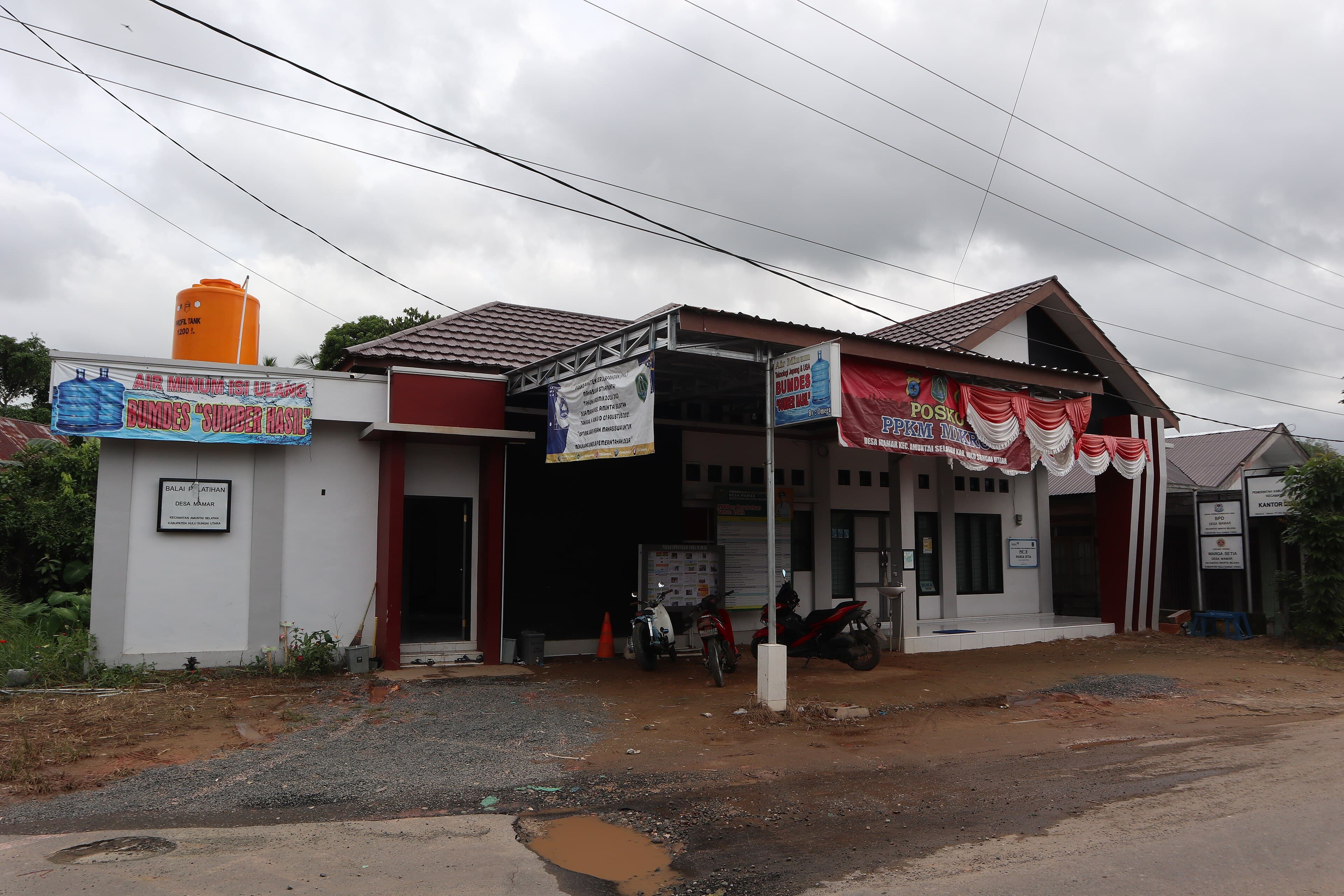 Mamar, Amuntai Selatan, Hulu Sungai Utara Mamar, Amuntai Selatan, Hulu Sungai Utara