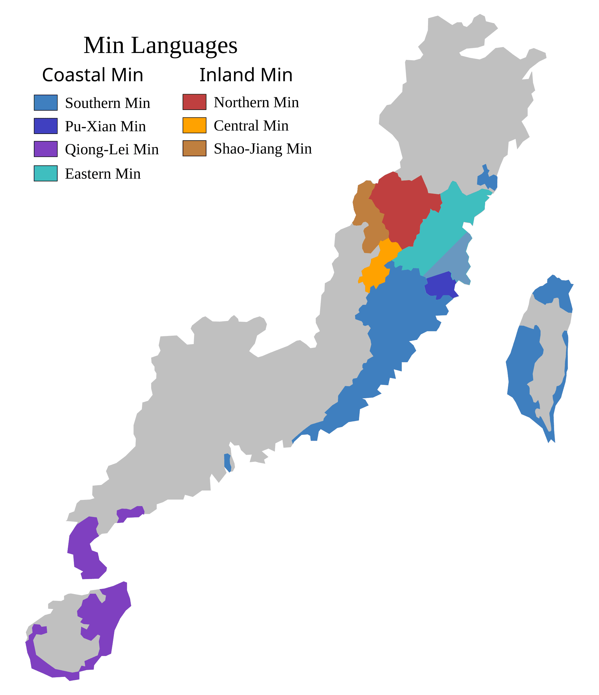 Rumpun bahasa Min Pedalaman Rumpun bahasa Min Pedalaman