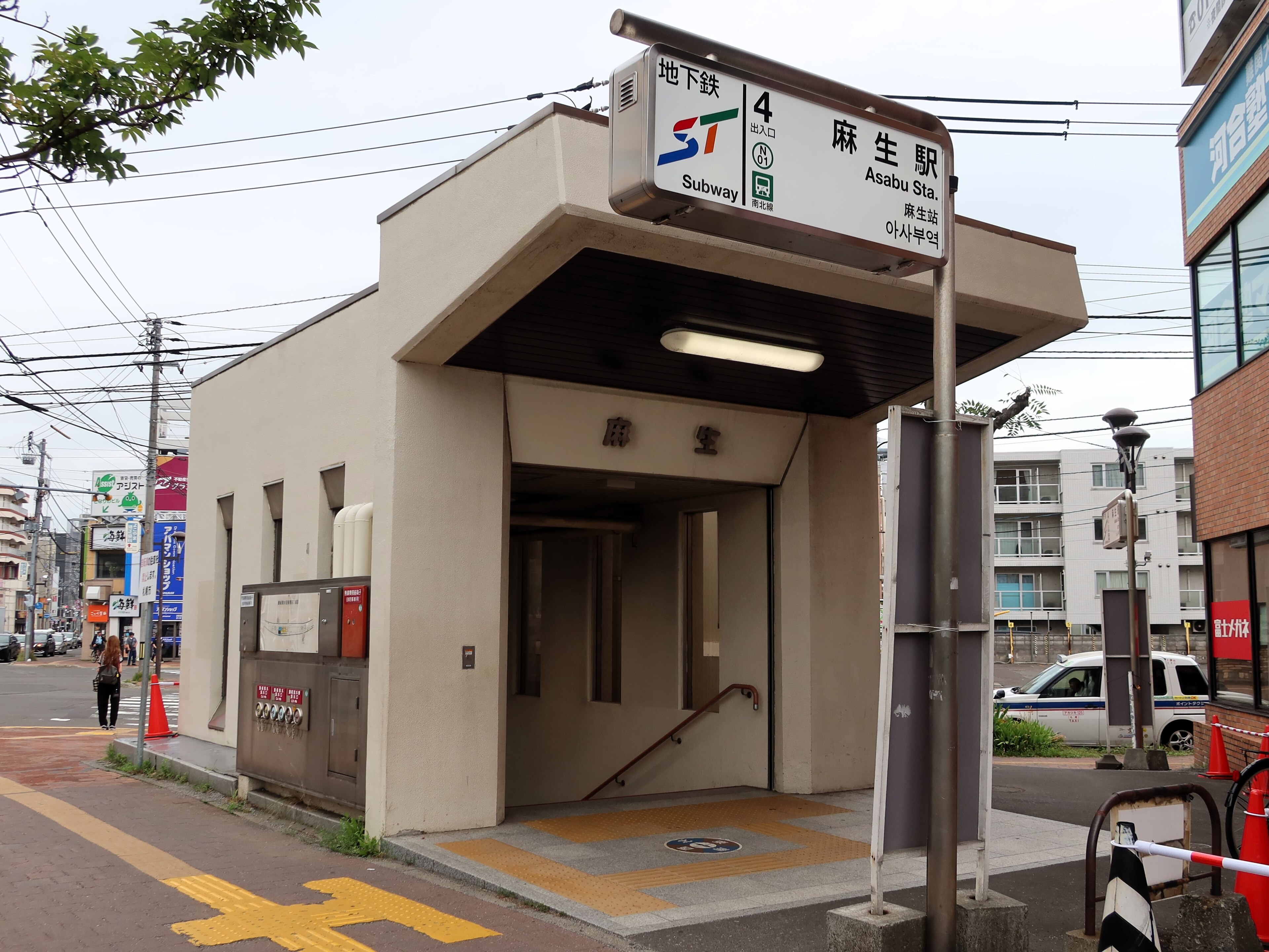 Stasiun Asabu Stasiun Asabu