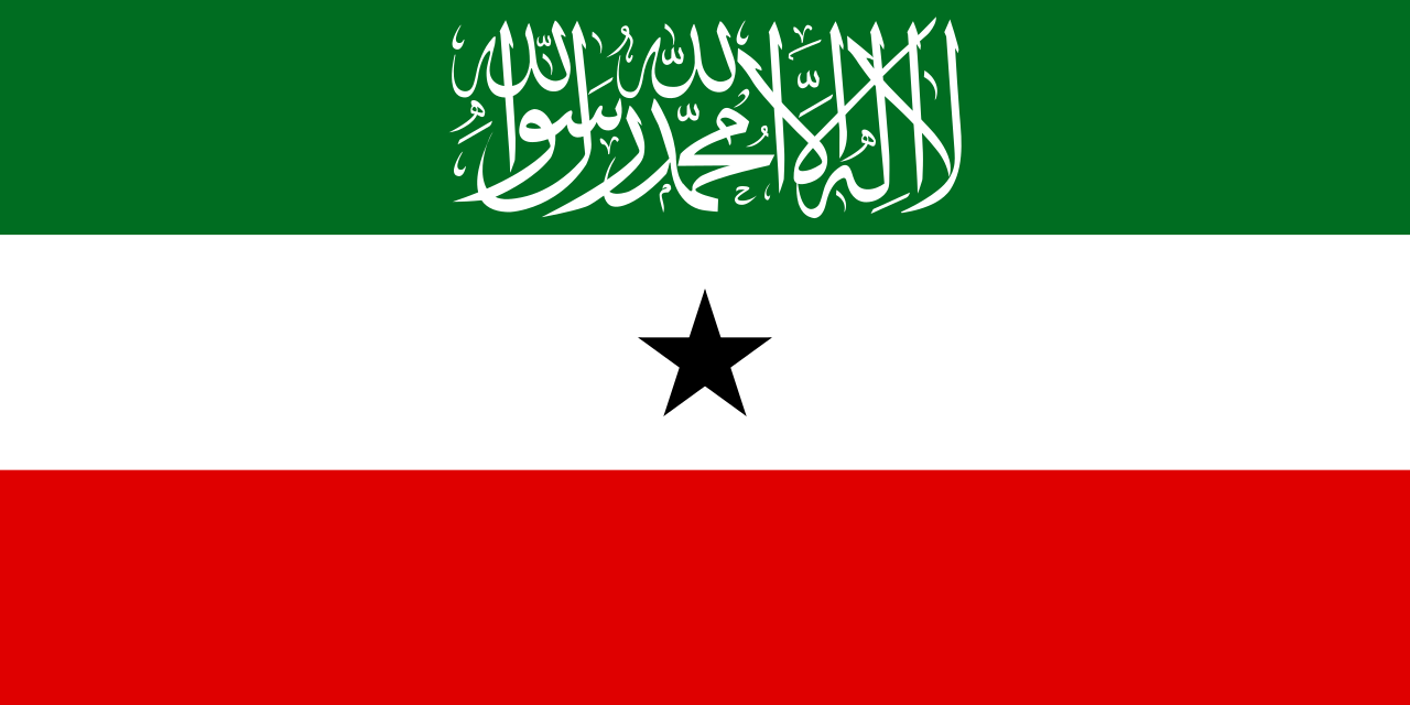 Somaliland Somaliland
