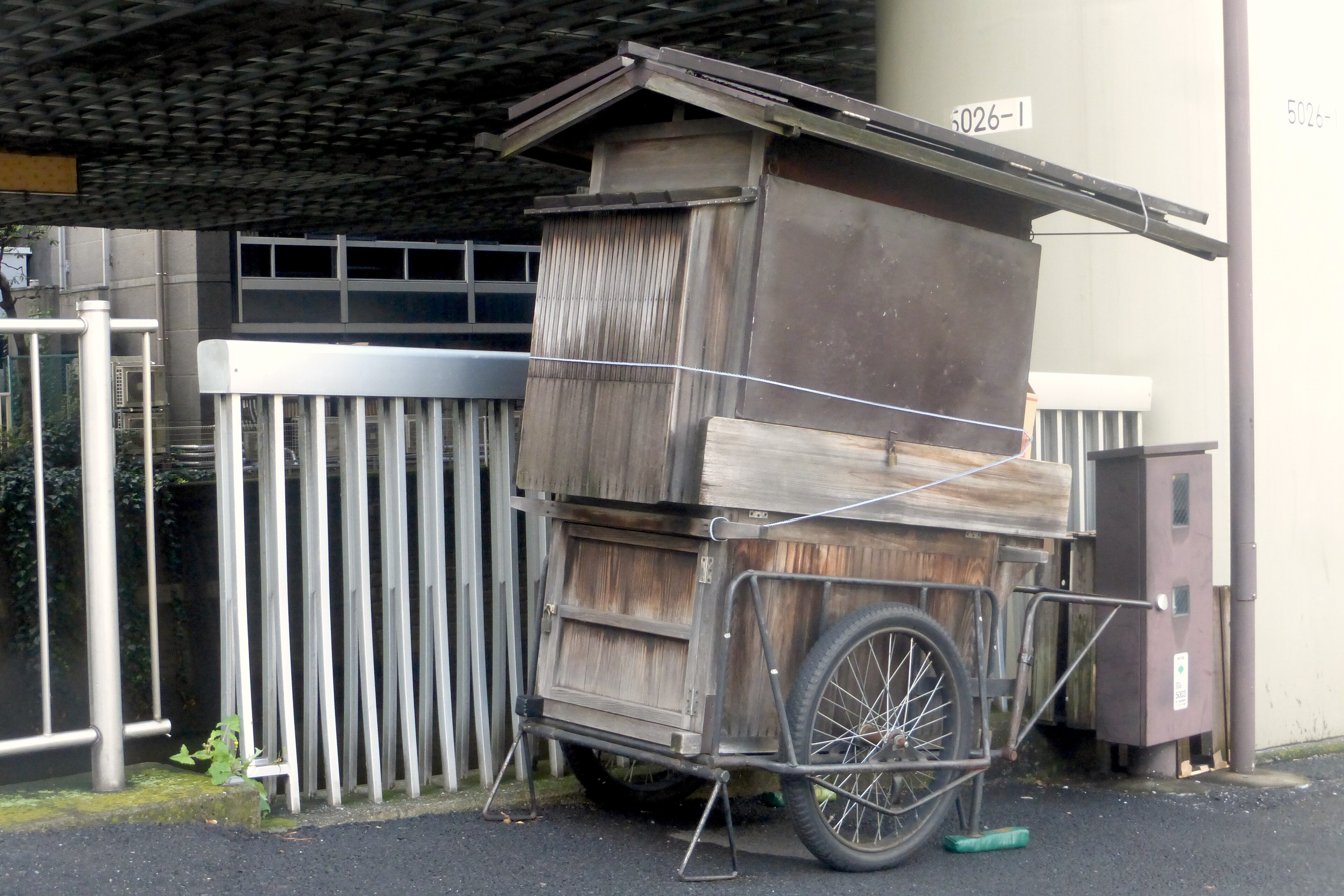 Yatai (gerobak makanan) Yatai (gerobak makanan)