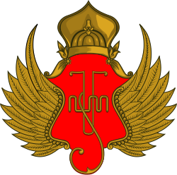 Lambang Kesultanan Ngayogyakarta Hadiningrat Lambang Kesultanan Ngayogyakarta Hadiningrat