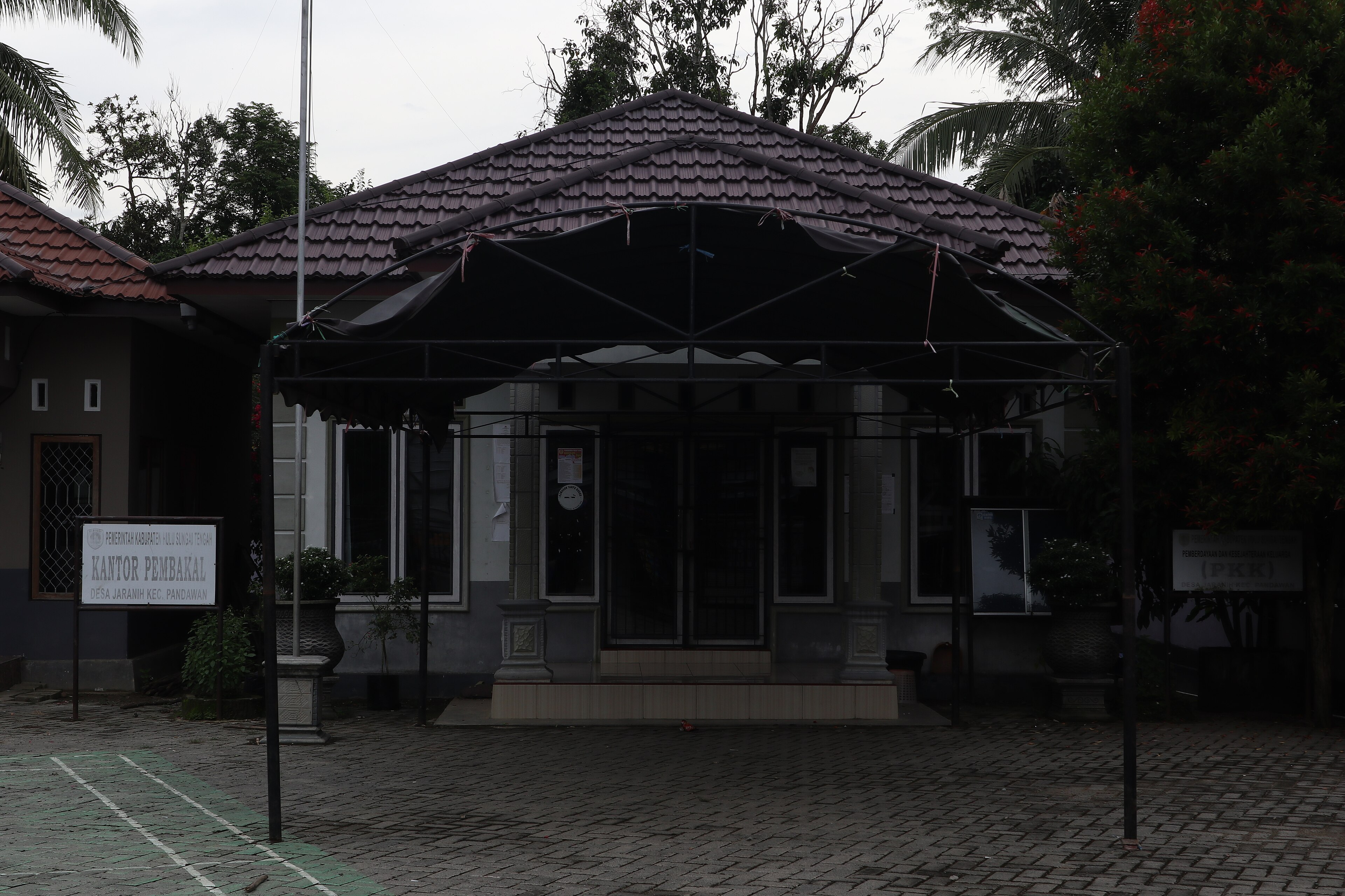 Jaranih, Pandawan, Hulu Sungai Tengah Jaranih, Pandawan, Hulu Sungai Tengah