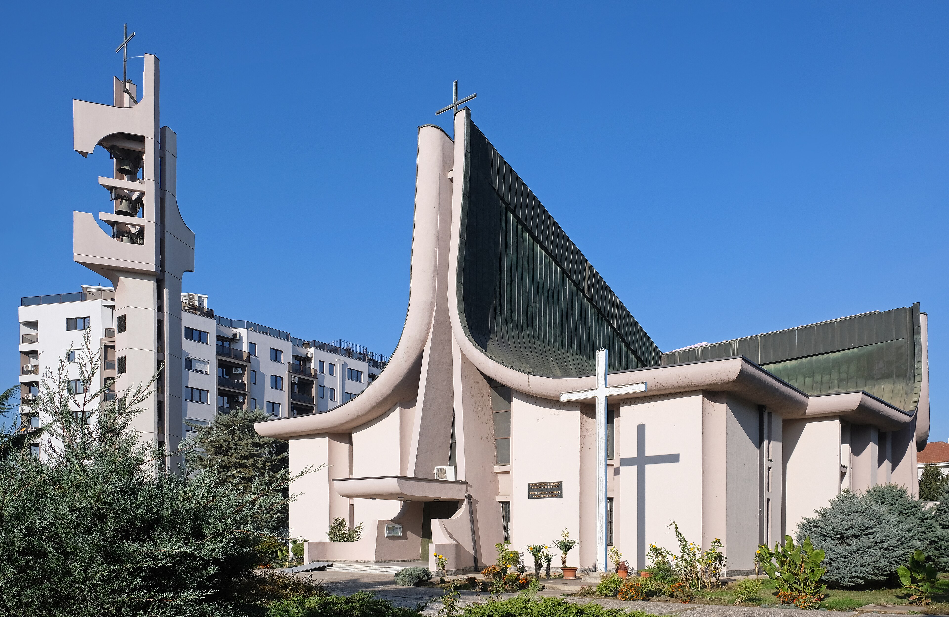 Katedral Skopje Katedral Skopje