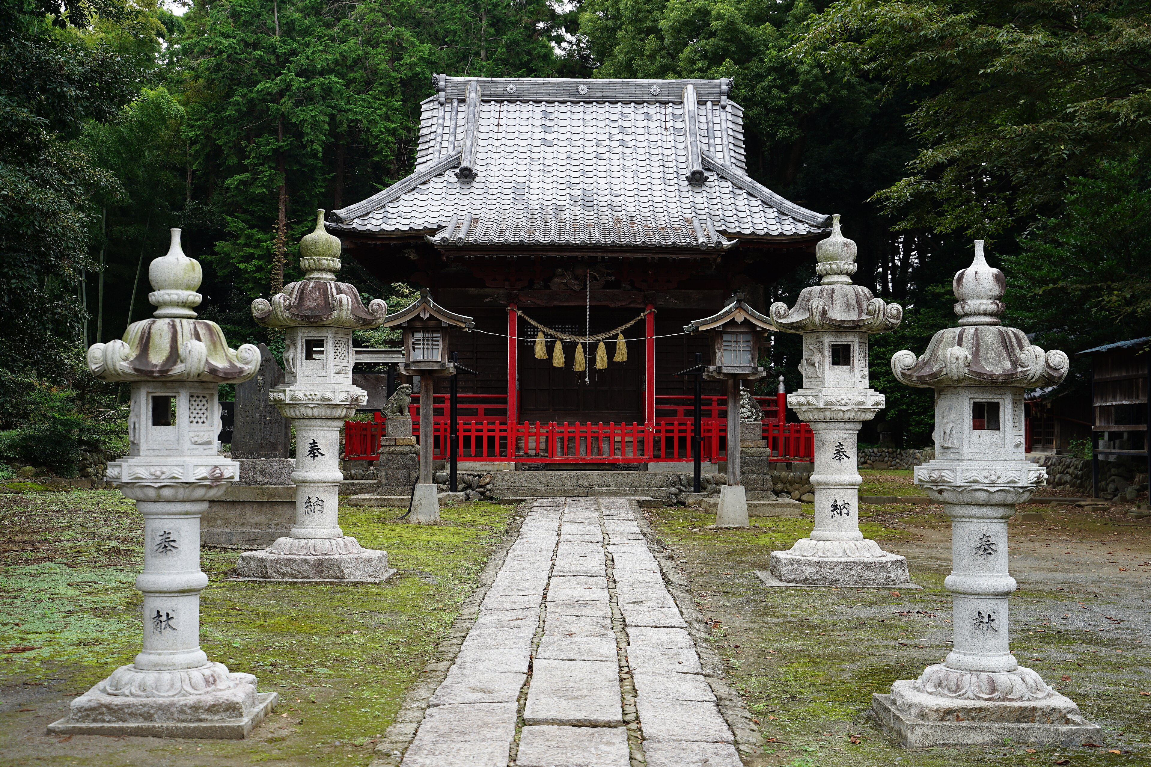 Misato, Saitama (kotapraja) Misato, Saitama (kotapraja)