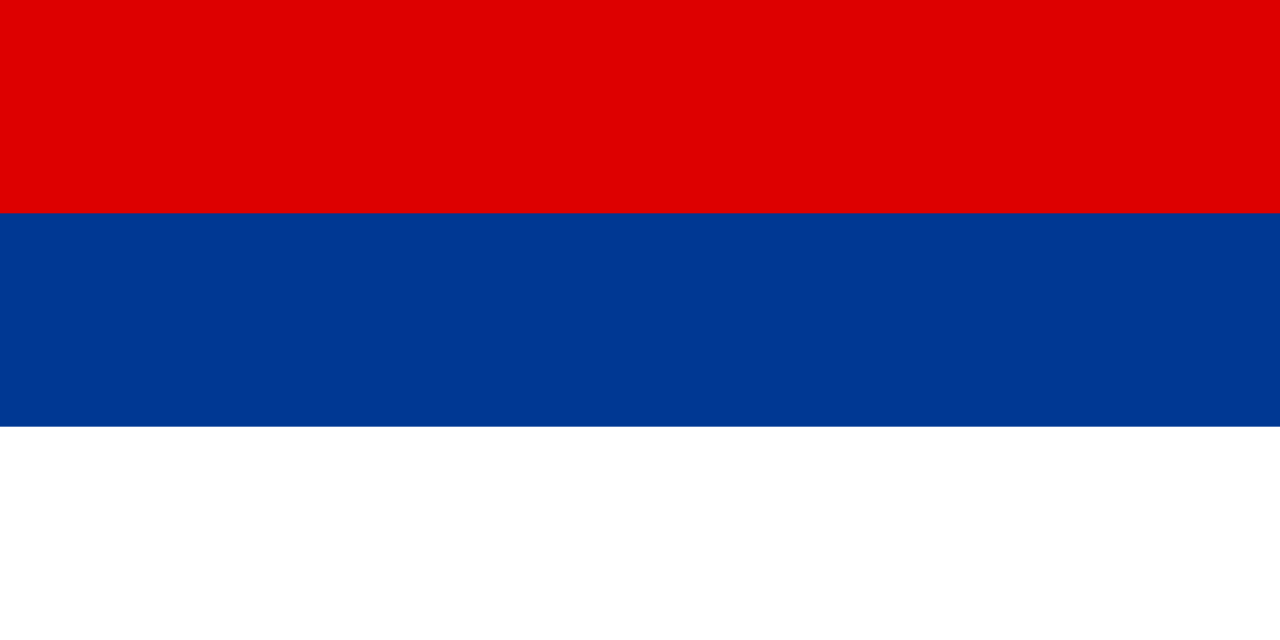 Republik Serbia (1992–2006) Republik Serbia (1992–2006)