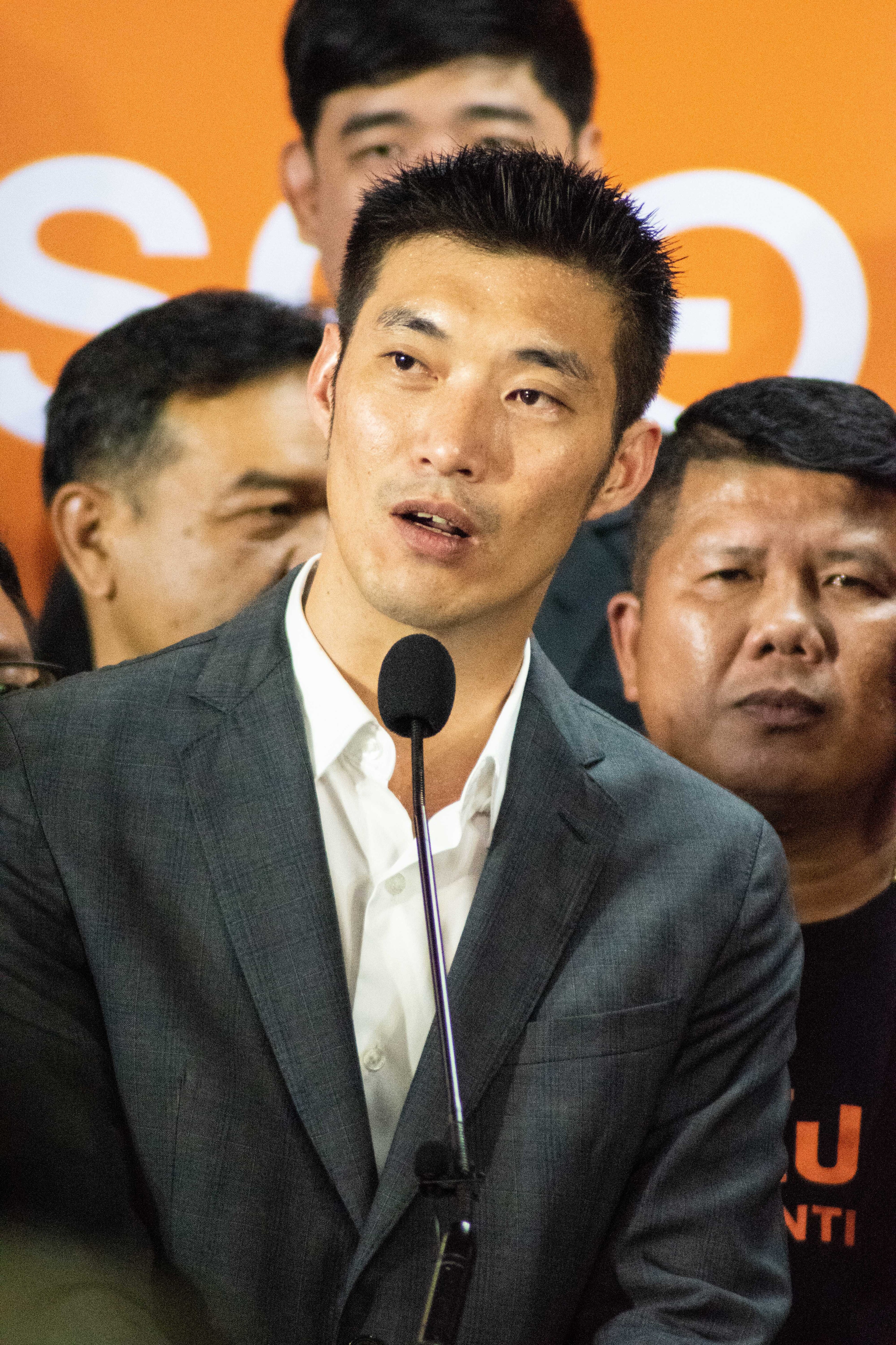 Thanathorn Juangroongruangkit Thanathorn Juangroongruangkit