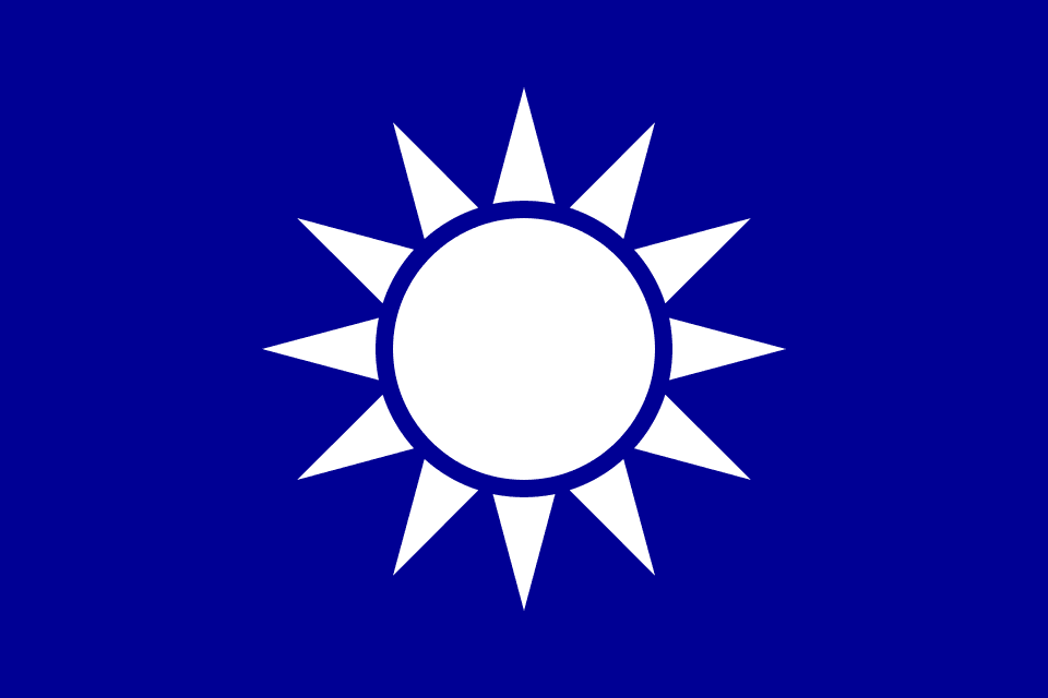 Langit Biru dengan sebuah Matahari Putih Langit Biru dengan sebuah Matahari Putih