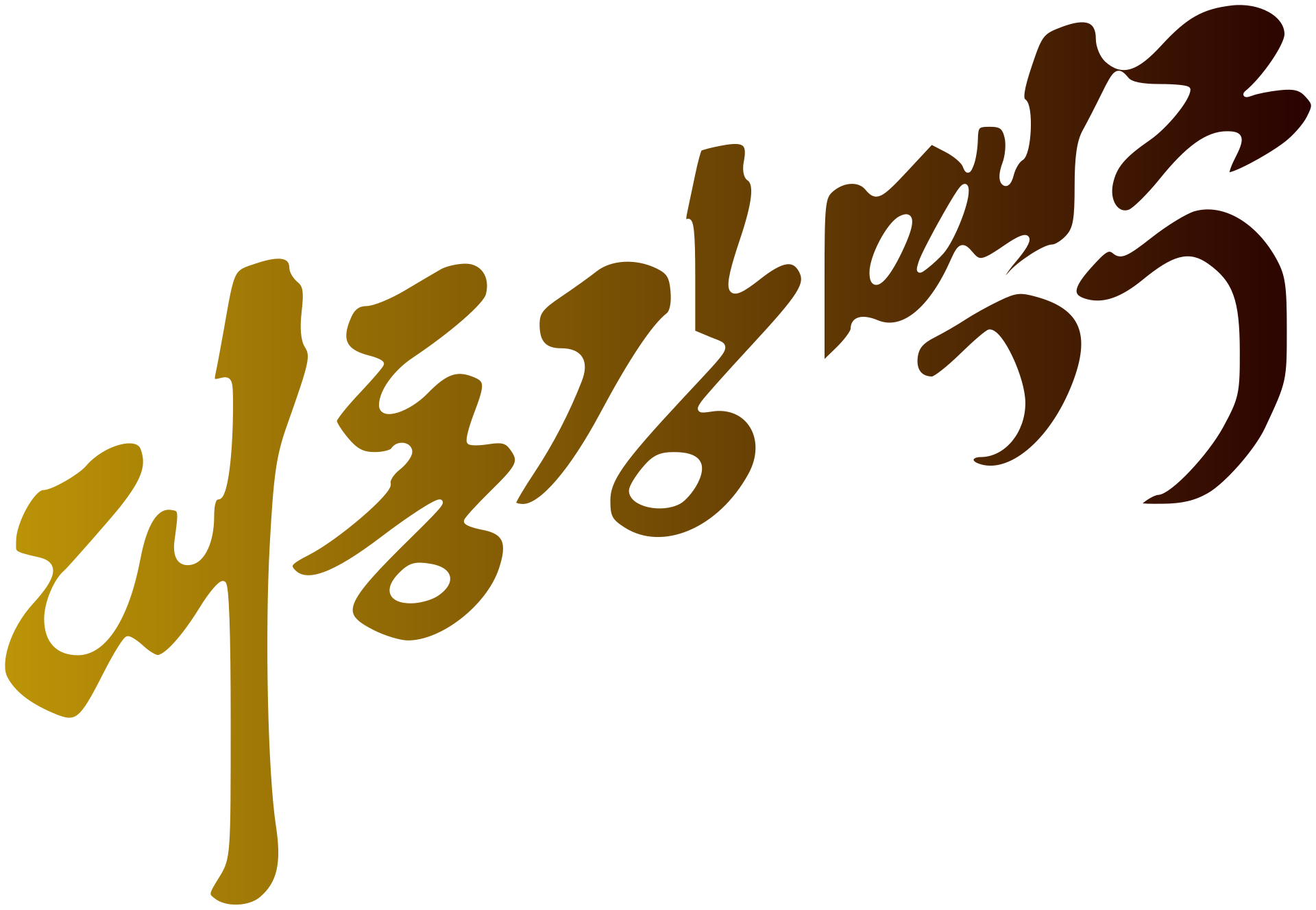 Taedonggang Taedonggang