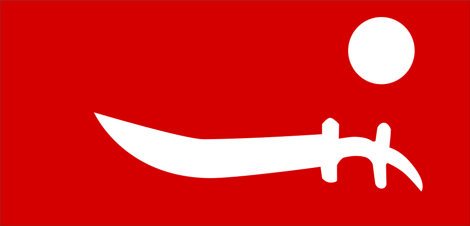 Dewan Delapan (Perang Aceh) Dewan Delapan (Perang Aceh)