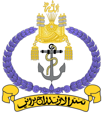 Angkatan Laut Kerajaan Brunei Angkatan Laut Kerajaan Brunei