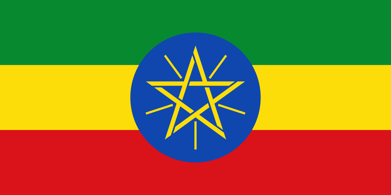 Etiopia Etiopia