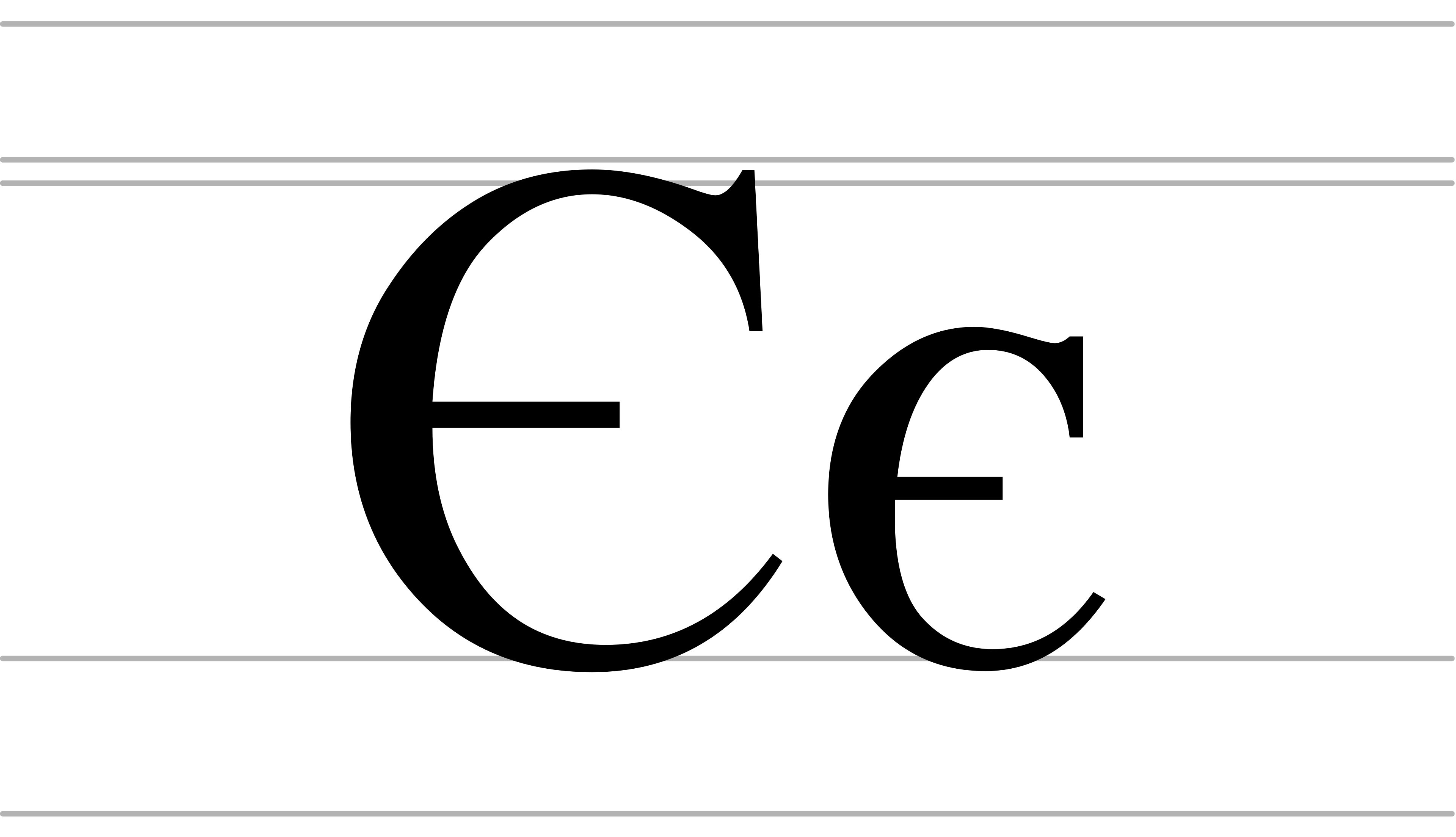 Ye Ukraina Ye Ukraina