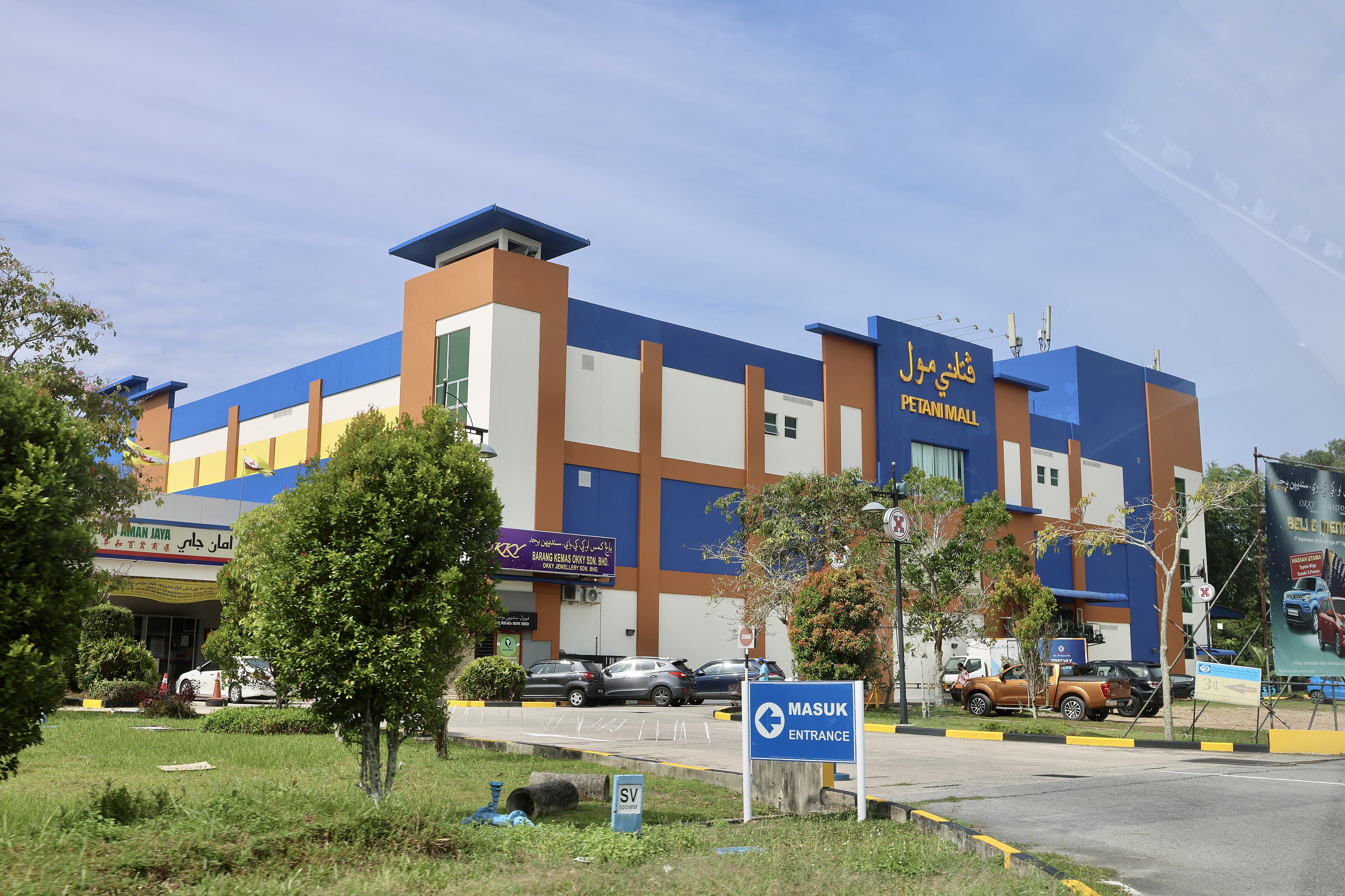 Kampung Petani, Brunei Kampung Petani, Brunei