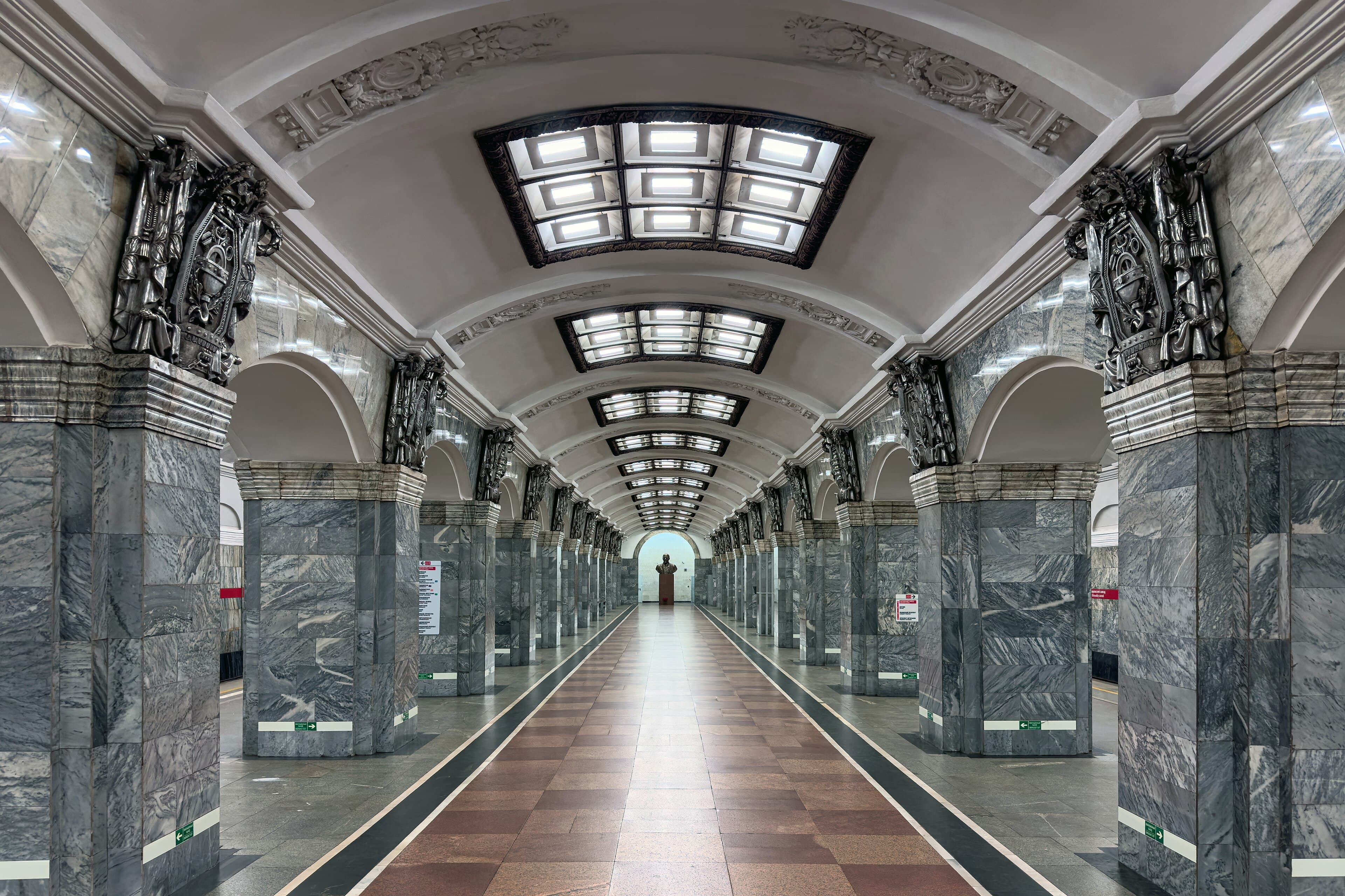 Kirovsky Zavod (Saint Petersburg Metro) Kirovsky Zavod (Saint Petersburg Metro)