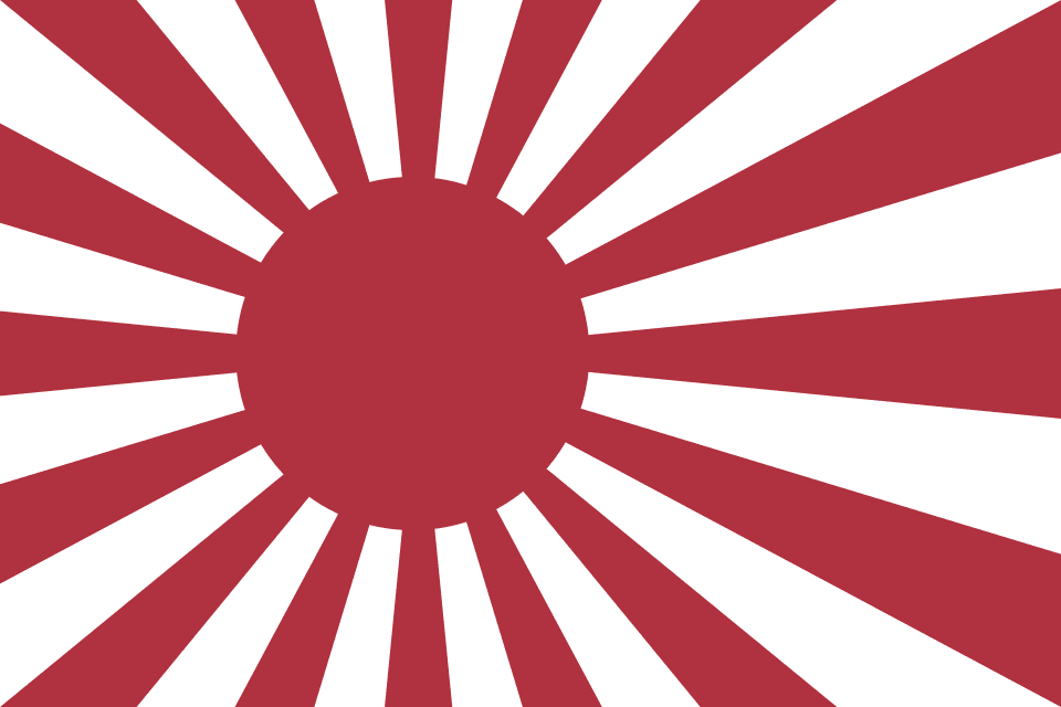 Pasukan Udara Angkatan Laut Kekaisaran Jepang Pasukan Udara Angkatan Laut Kekaisaran Jepang