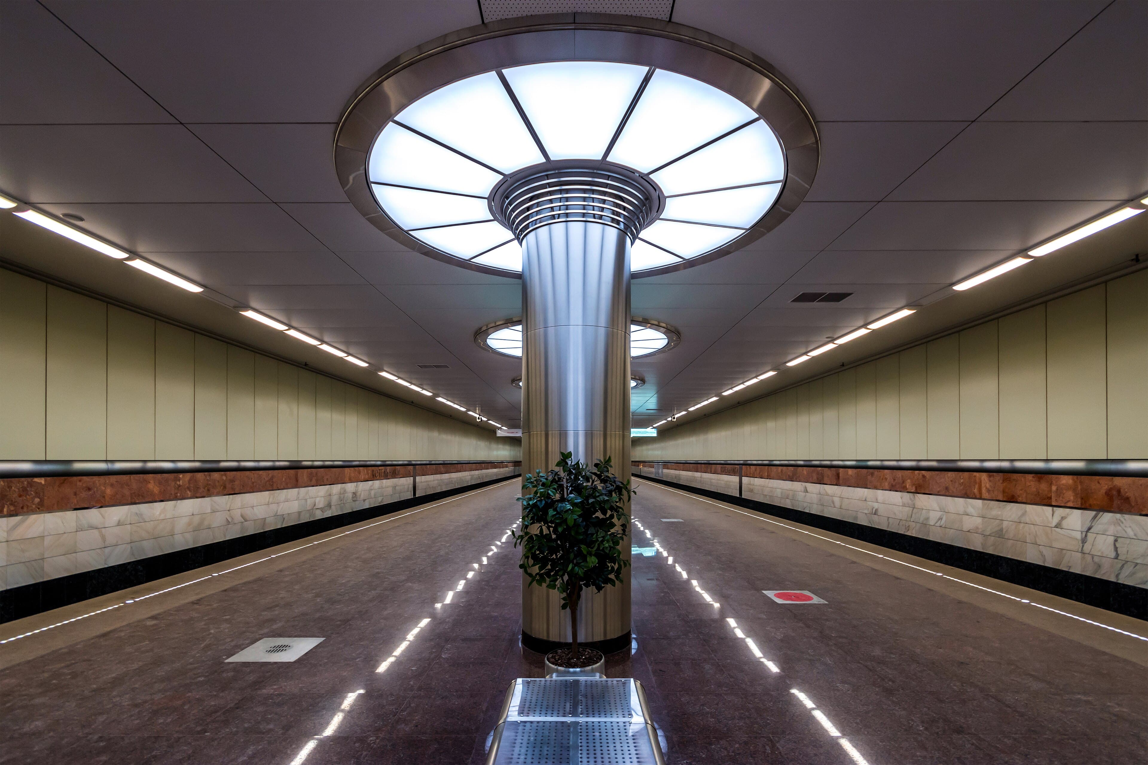 Kotelniki (Metro Moskwa) Kotelniki (Metro Moskwa)