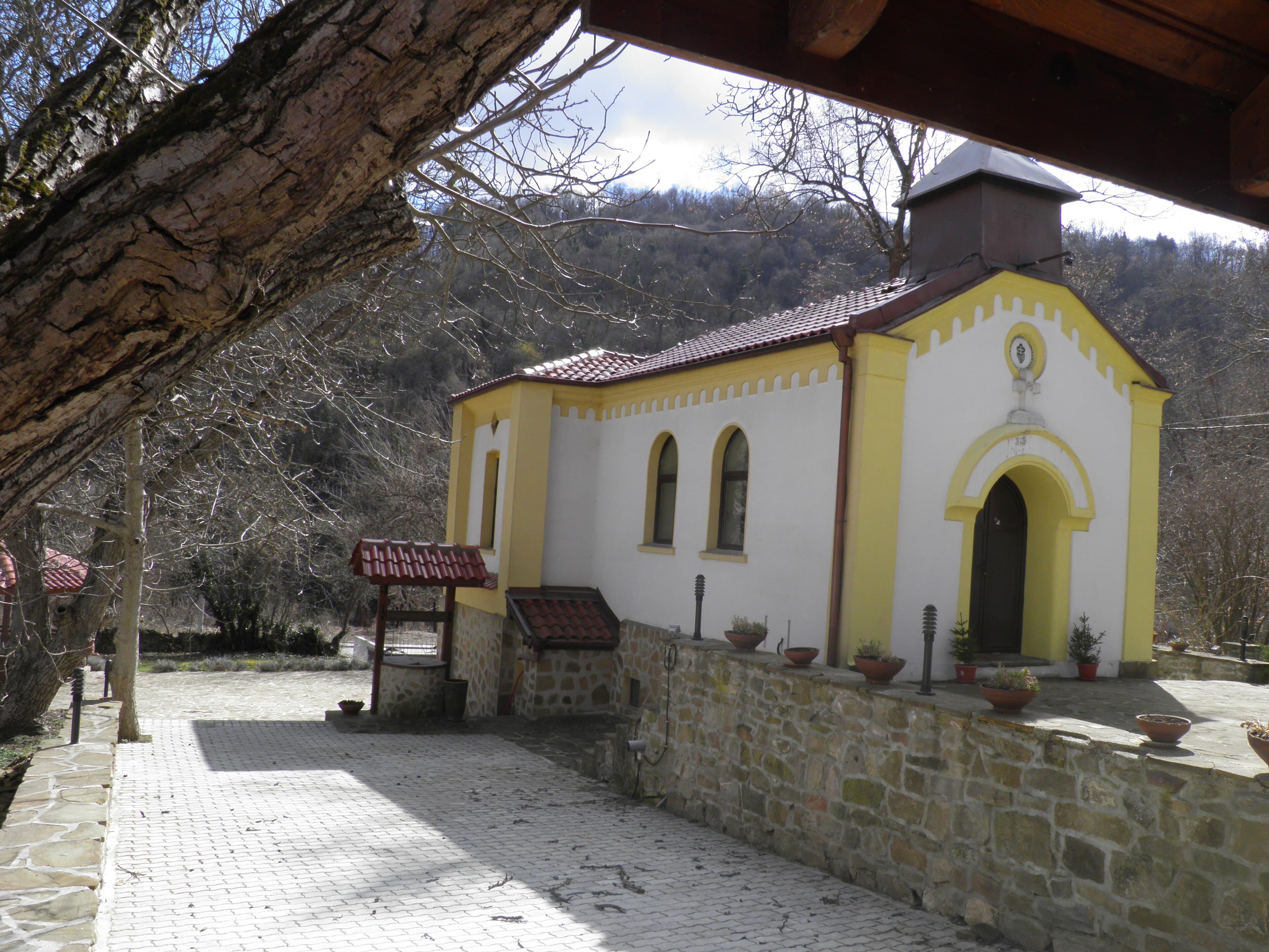 Gereja Santa Perawan Maria dari Rosario, Veliko Tarnovo Gereja Santa Perawan Maria dari Rosario, Veliko Tarnovo