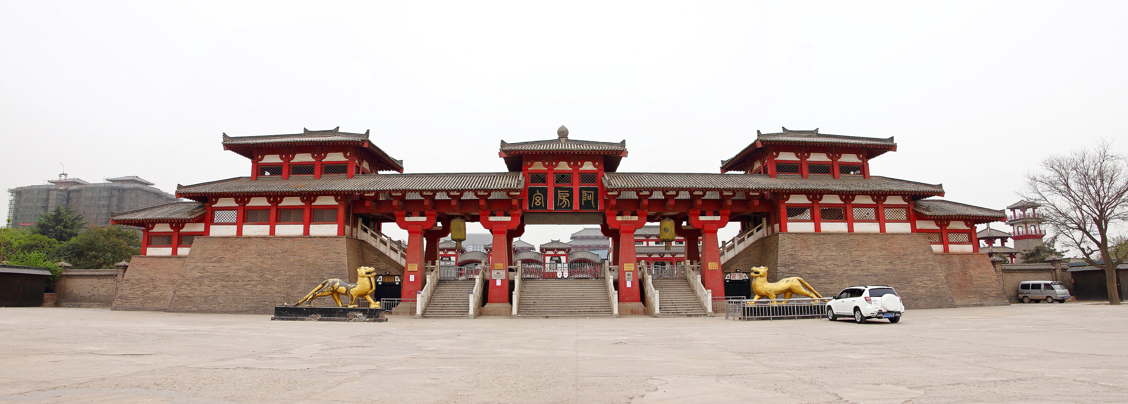 Istana Epang Istana Epang