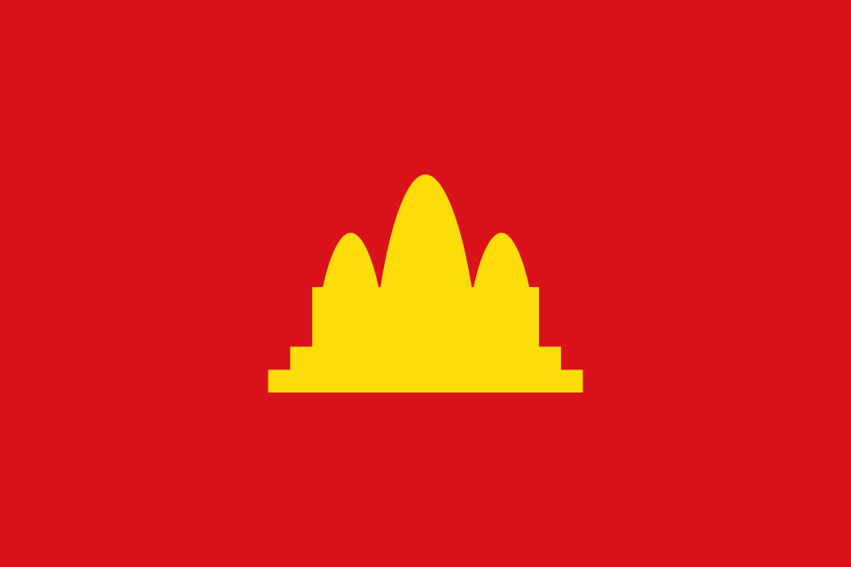 Koalisi Pemerintahan Kamboja Demokratik Koalisi Pemerintahan Kamboja Demokratik