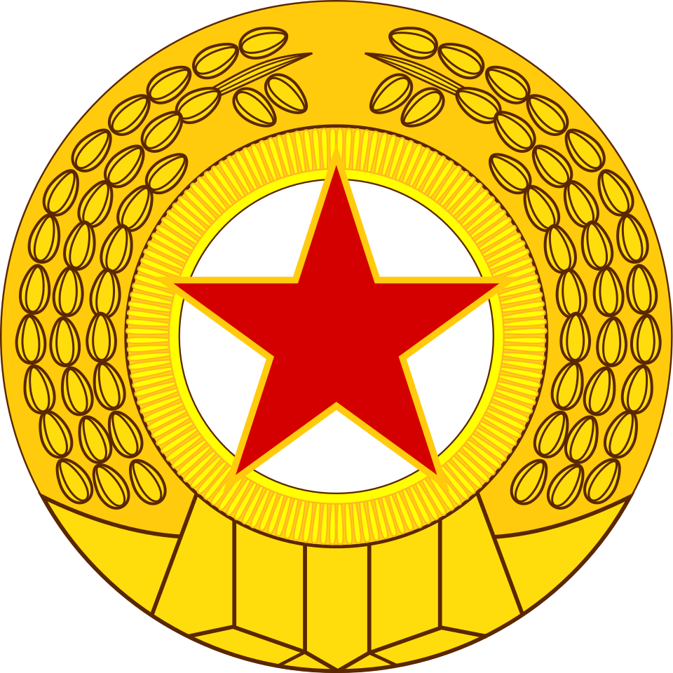 Tentara Rakyat Korea Tentara Rakyat Korea