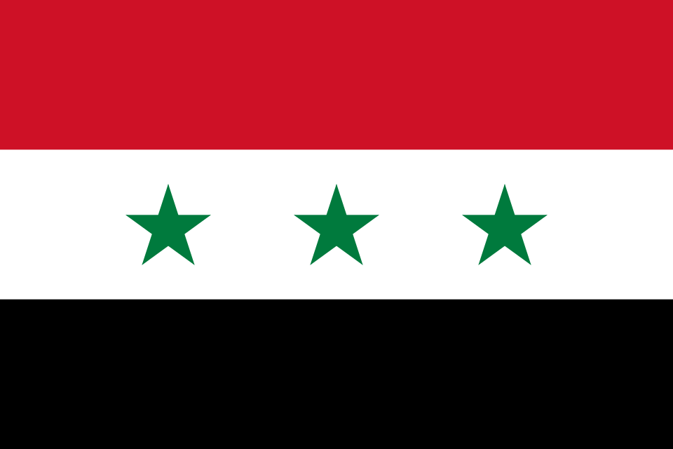 Republik Irak (1958–1968) Republik Irak (1958–1968)