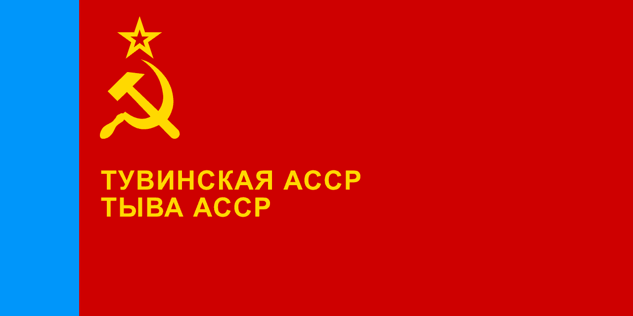 Republik Sosialis Soviet Otonom Tuva Republik Sosialis Soviet Otonom Tuva