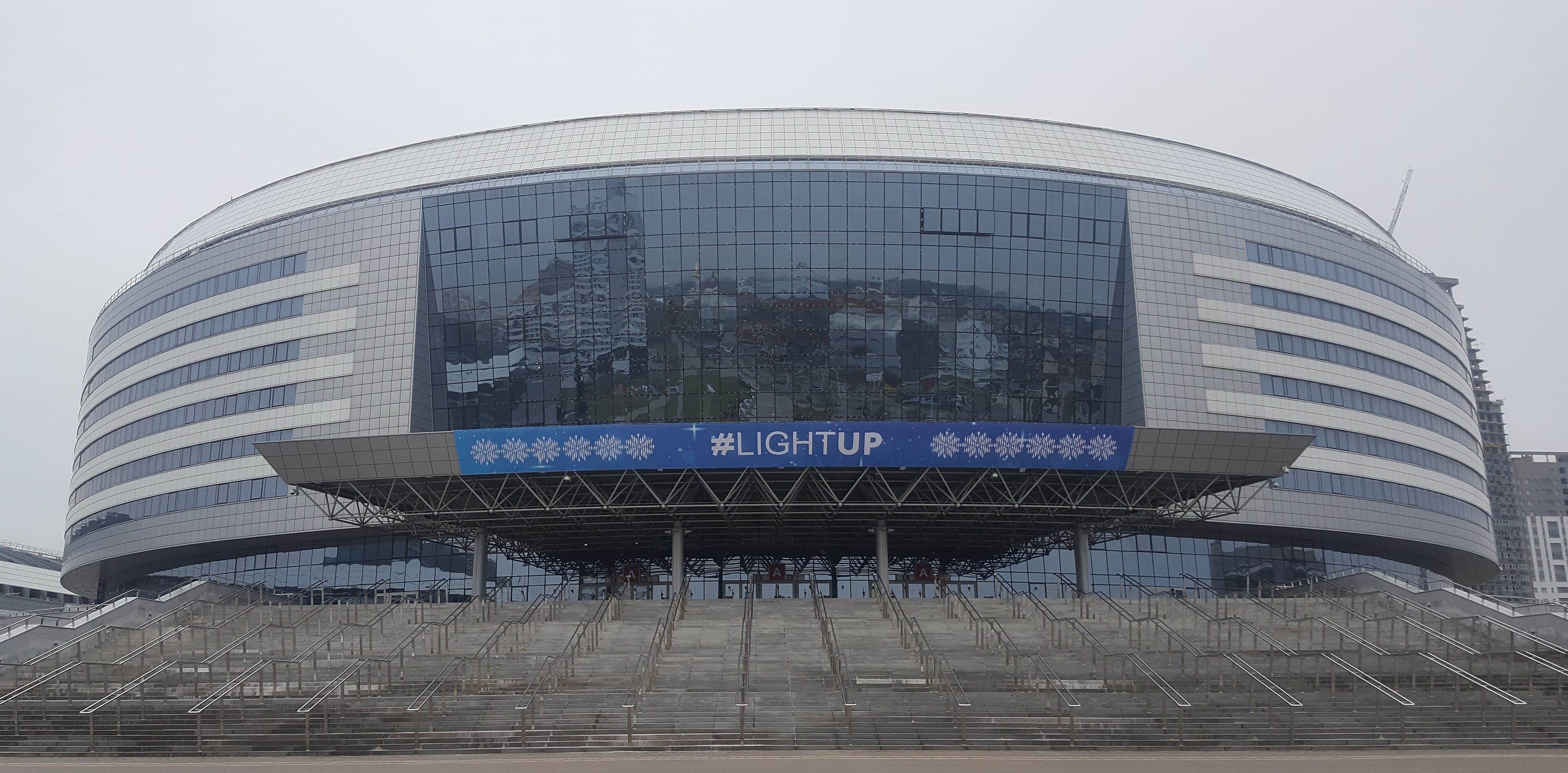 Arena Minsk Arena Minsk
