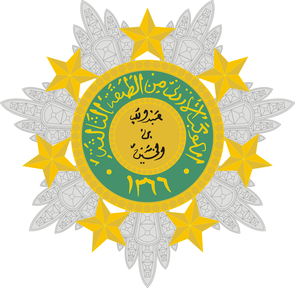 Orde Bintang Yordania Orde Bintang Yordania