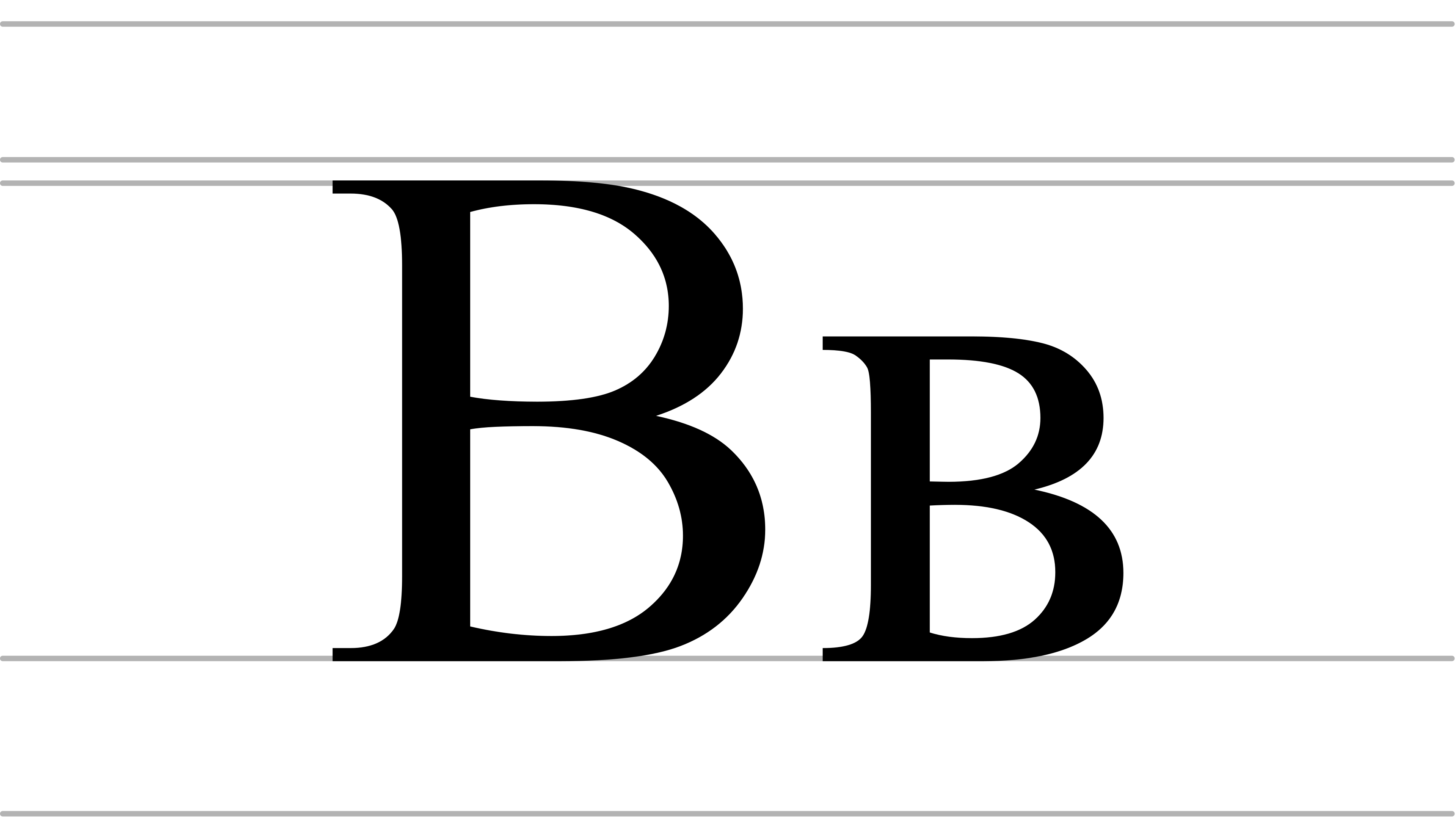 Ve (Kiril) Ve (Kiril)