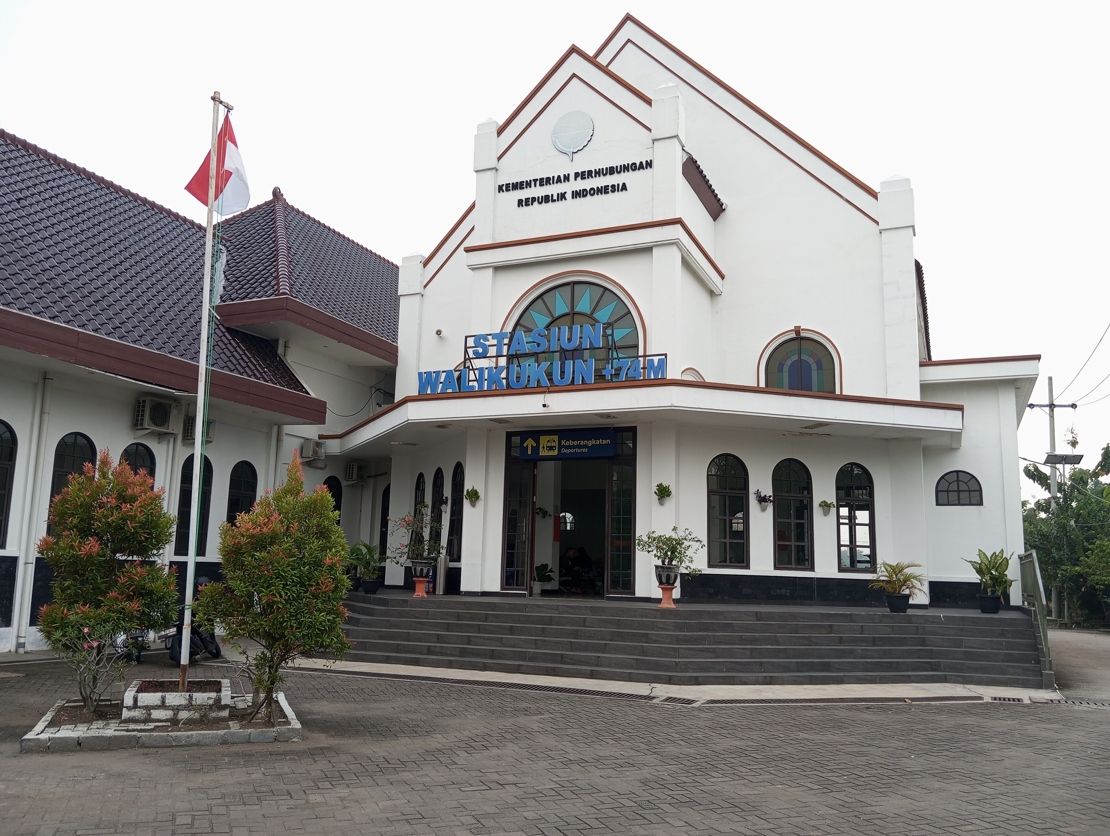 Widodaren, Ngawi Widodaren, Ngawi