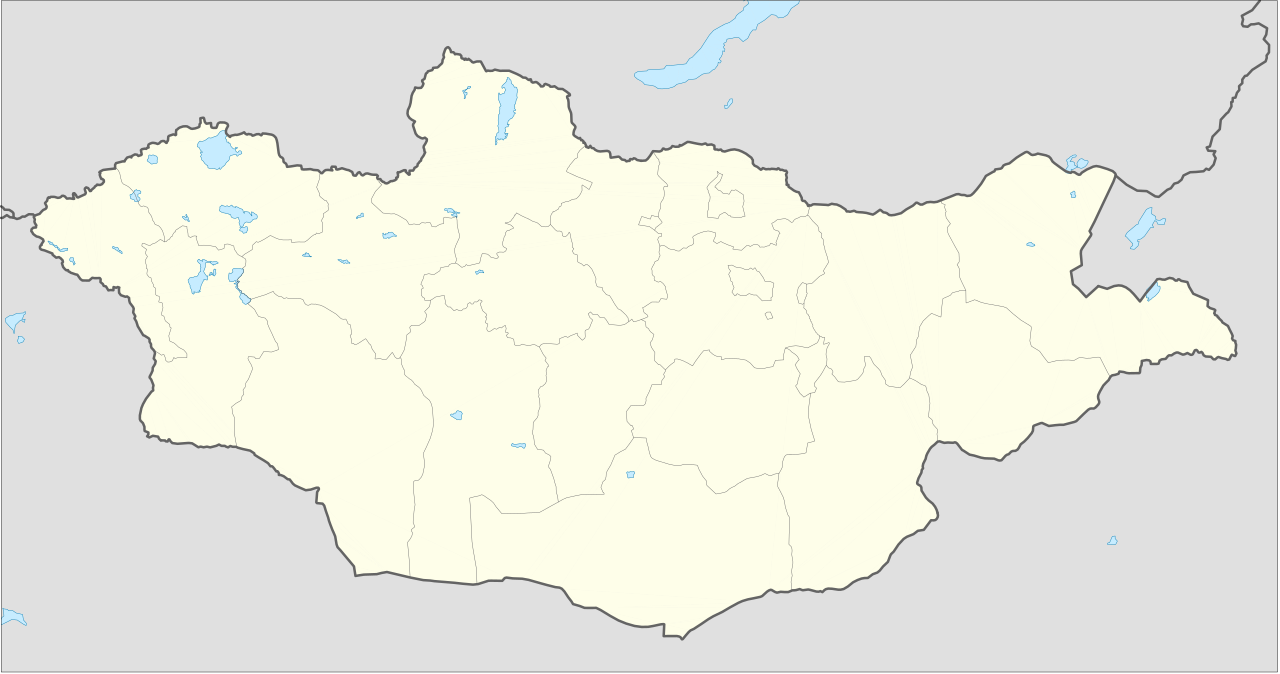 Bandar Udara Ulaangom Bandar Udara Ulaangom