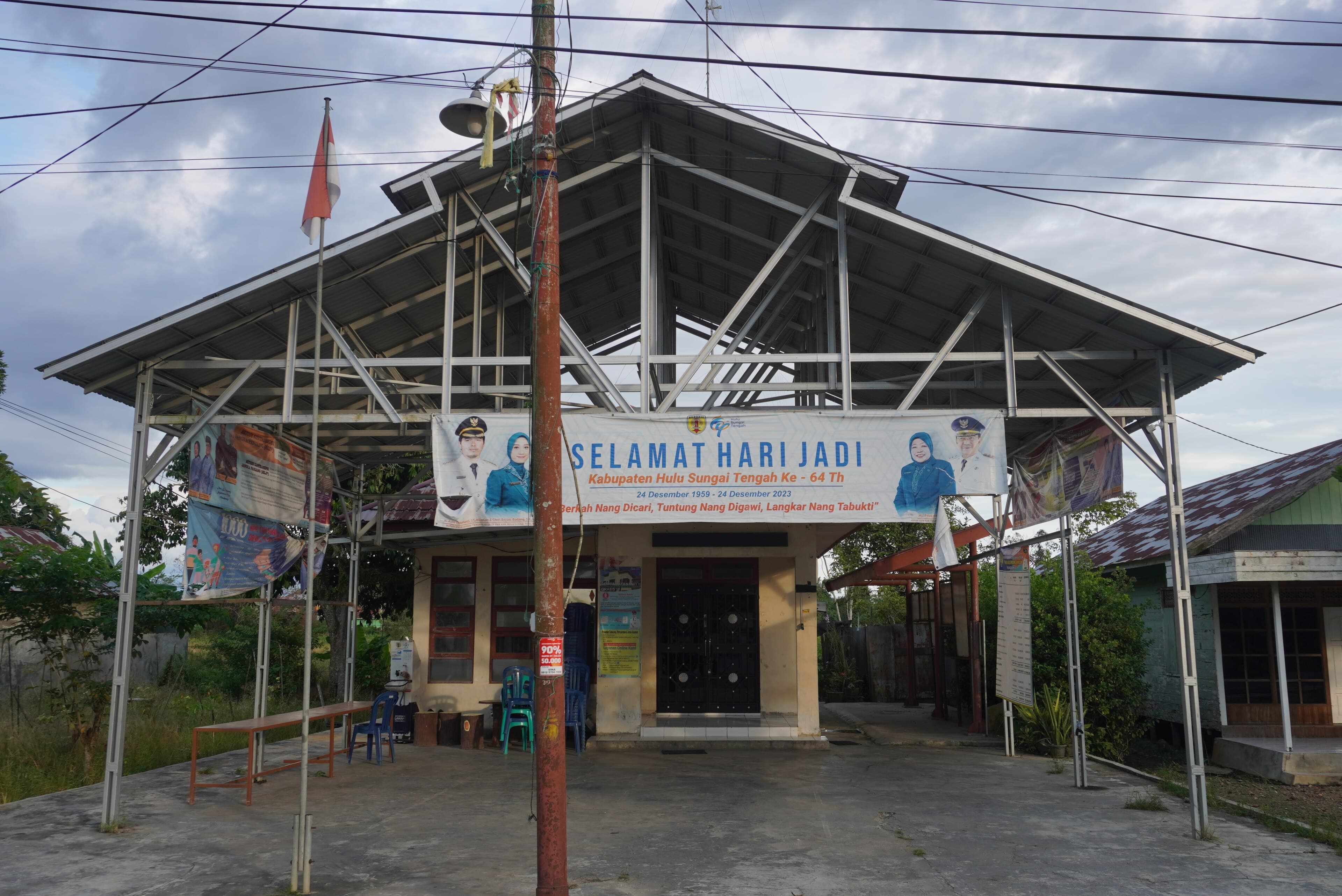 Matang Ginalon, Pandawan, Hulu Sungai Tengah Matang Ginalon, Pandawan, Hulu Sungai Tengah
