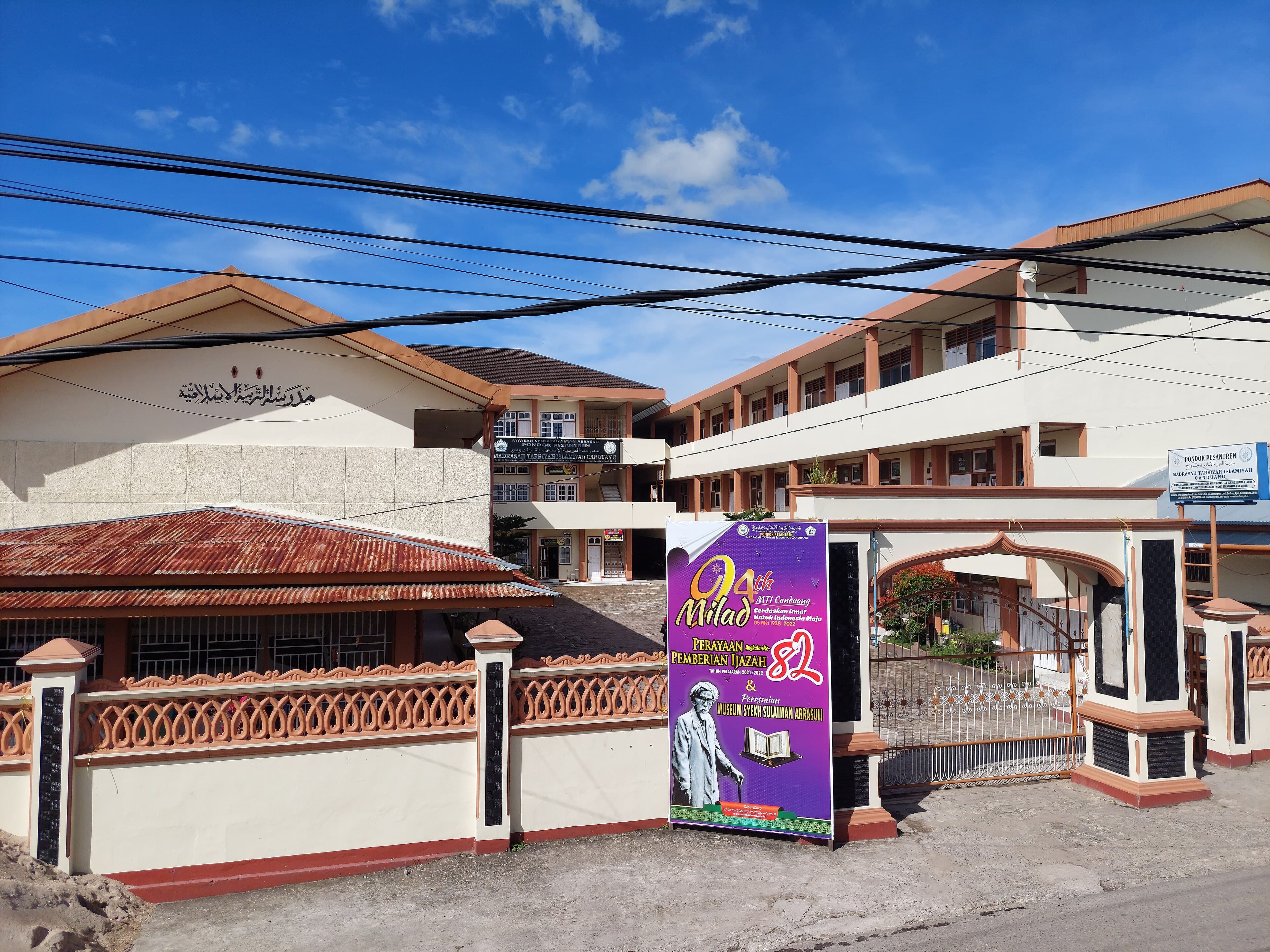 Madrasah Tarbiyah Islamiyah Canduang Madrasah Tarbiyah Islamiyah Canduang