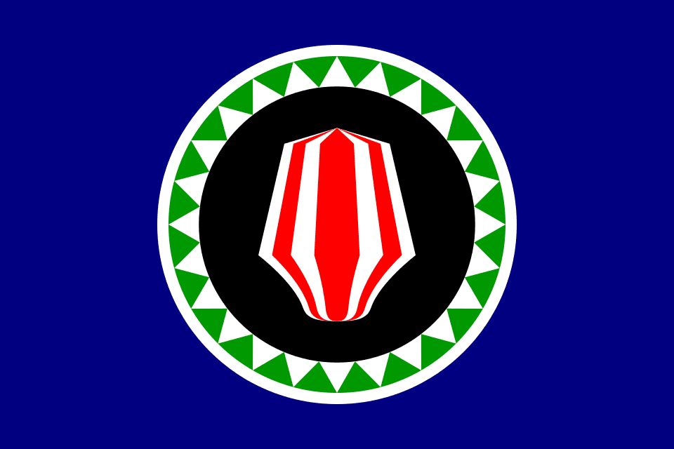 Daerah Otonom Bougainville Daerah Otonom Bougainville