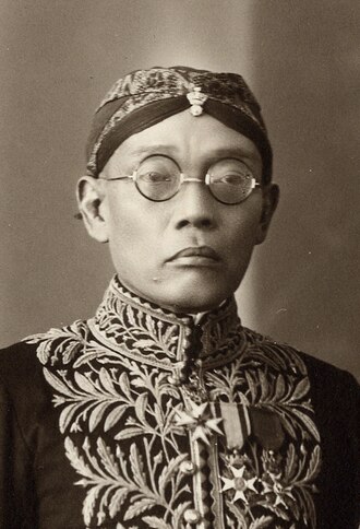 Paku Alam VII Paku Alam VII