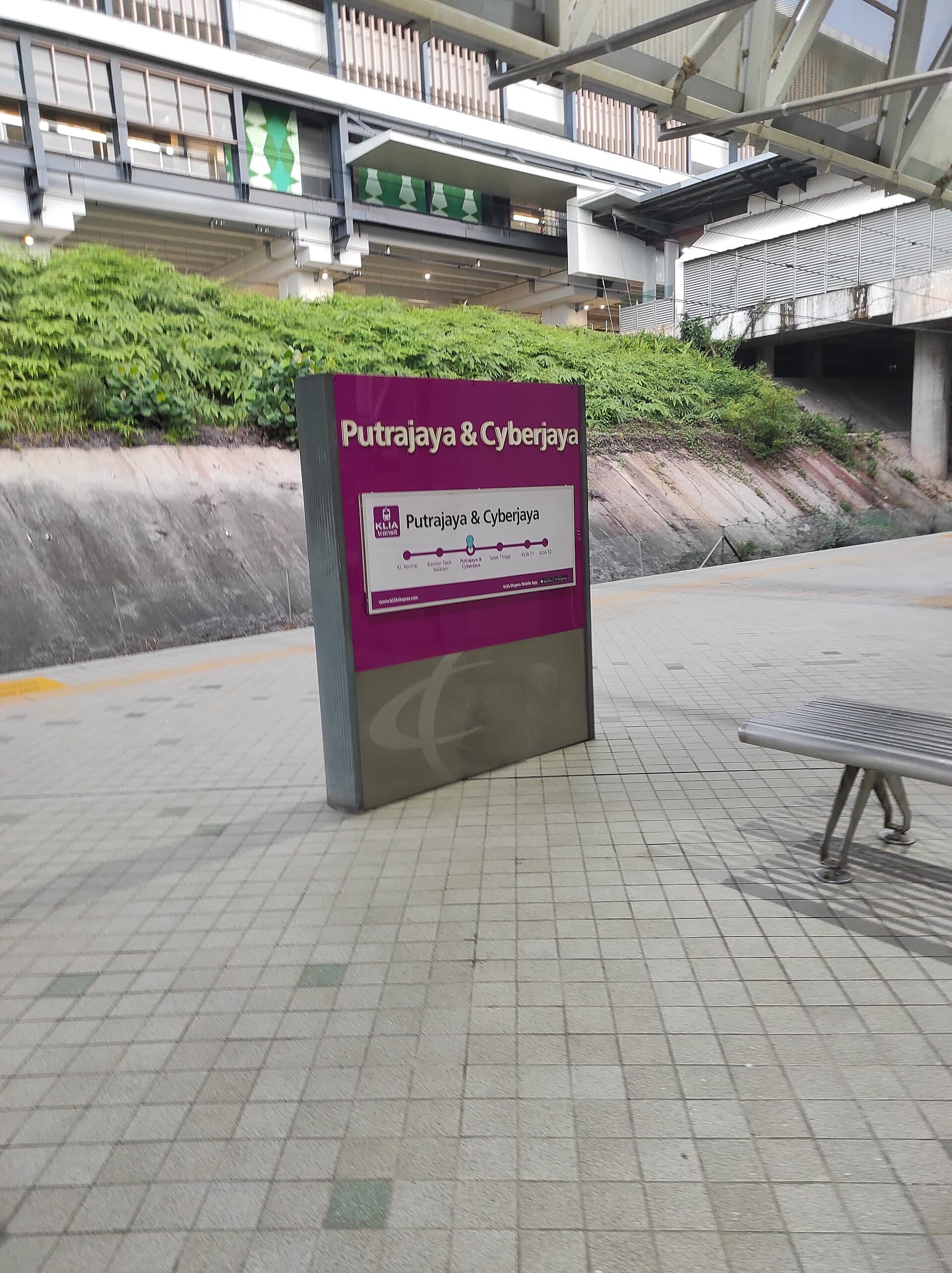 Putrajaya Sentral, Putrajaya Putrajaya Sentral, Putrajaya