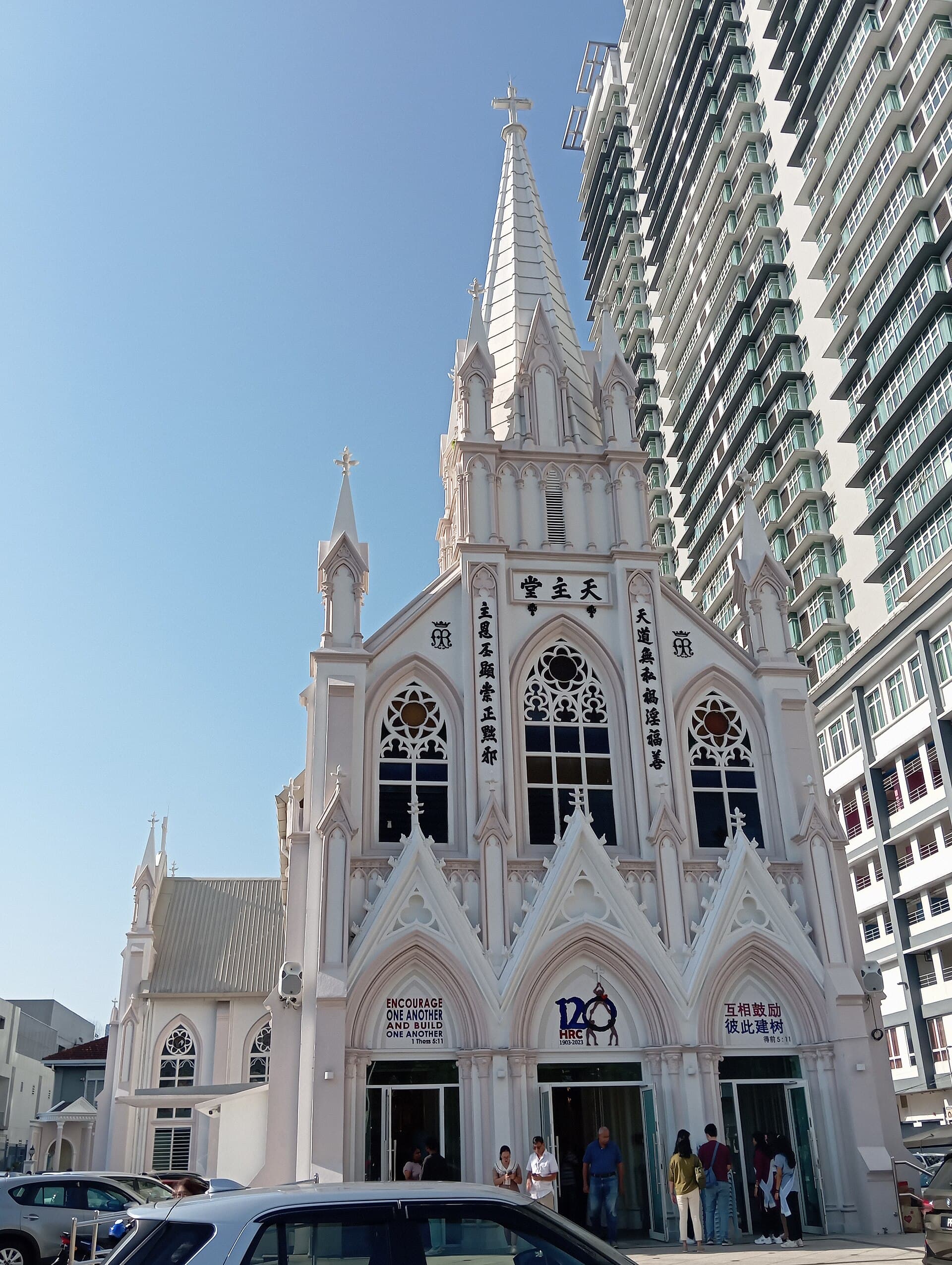 Gereja Rosario Suci, Kuala Lumpur Gereja Rosario Suci, Kuala Lumpur